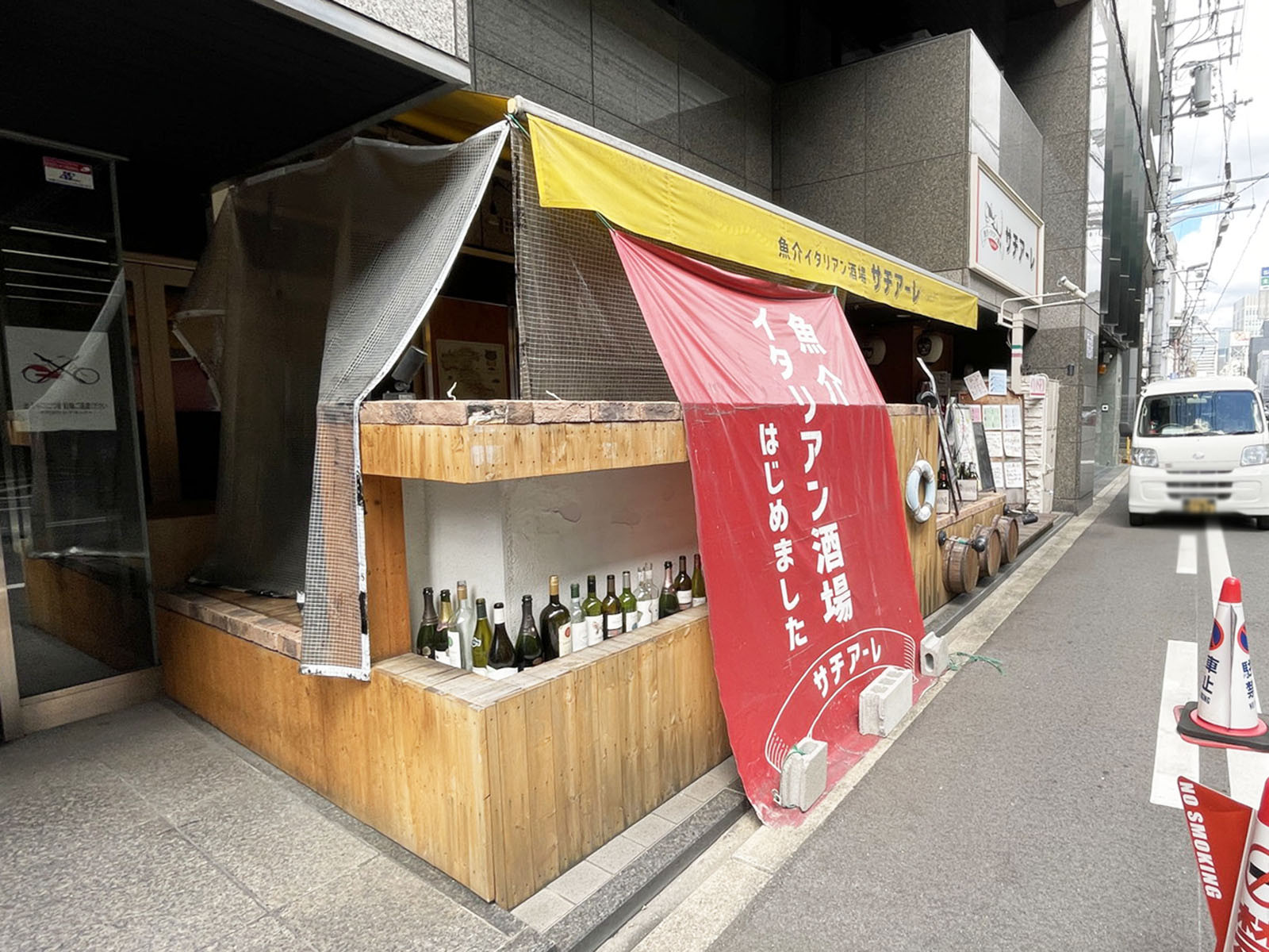 1階のテナント