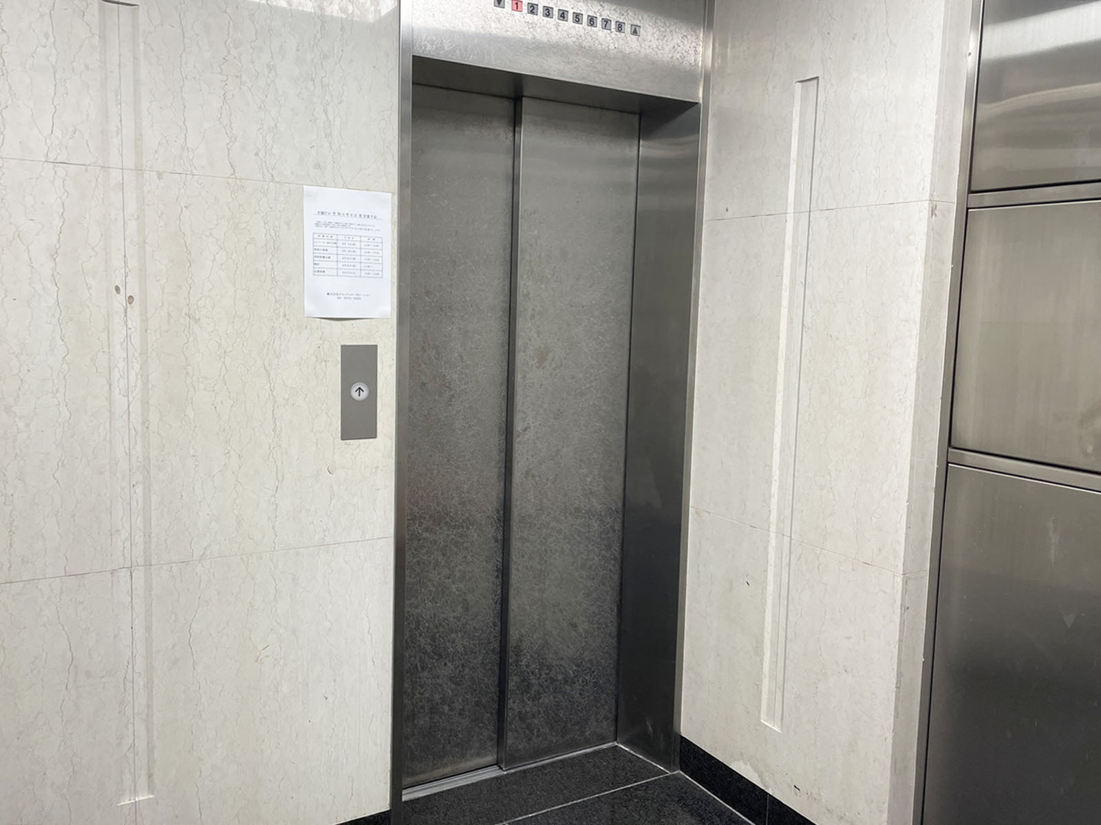 エレベーター