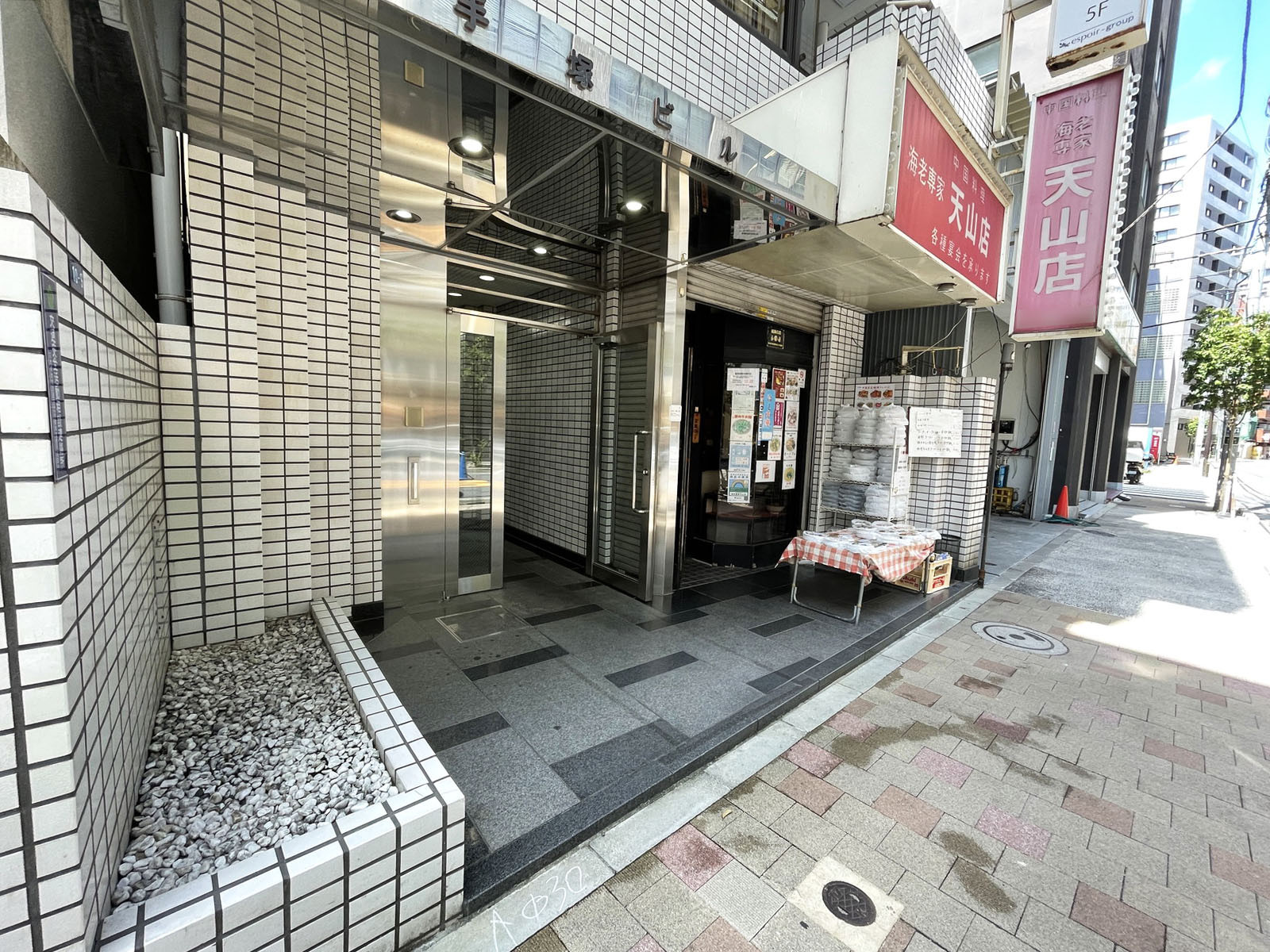 1階の様子