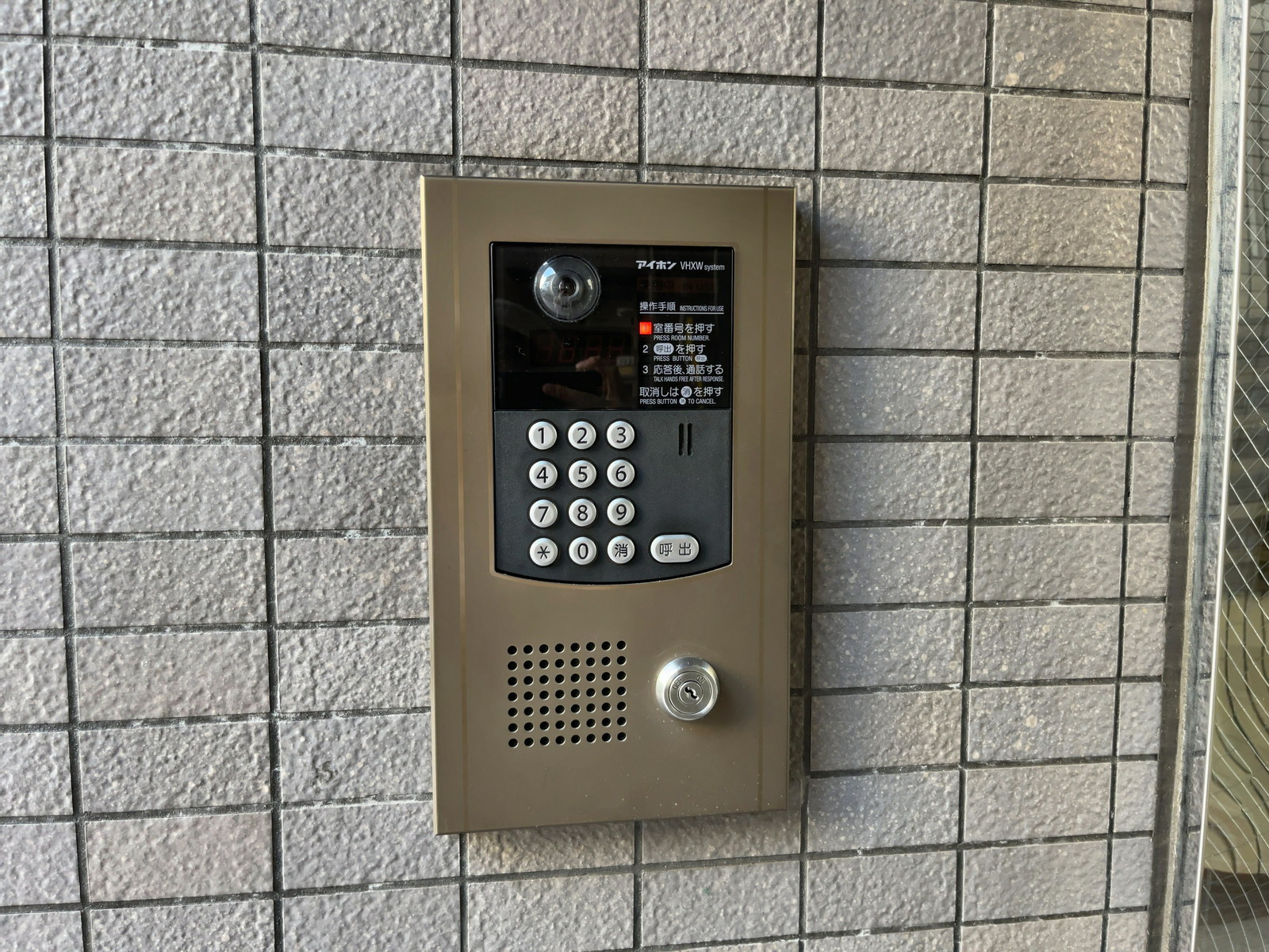 インターホン