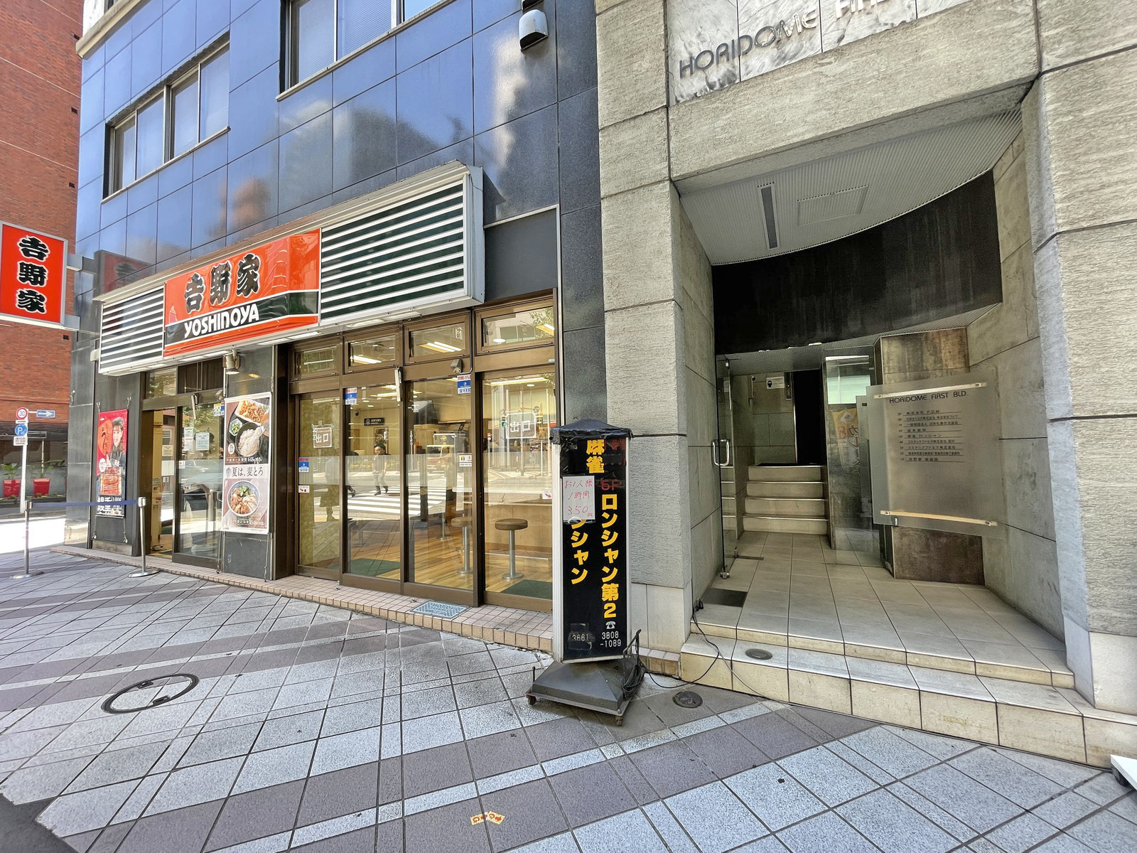 1階の様子