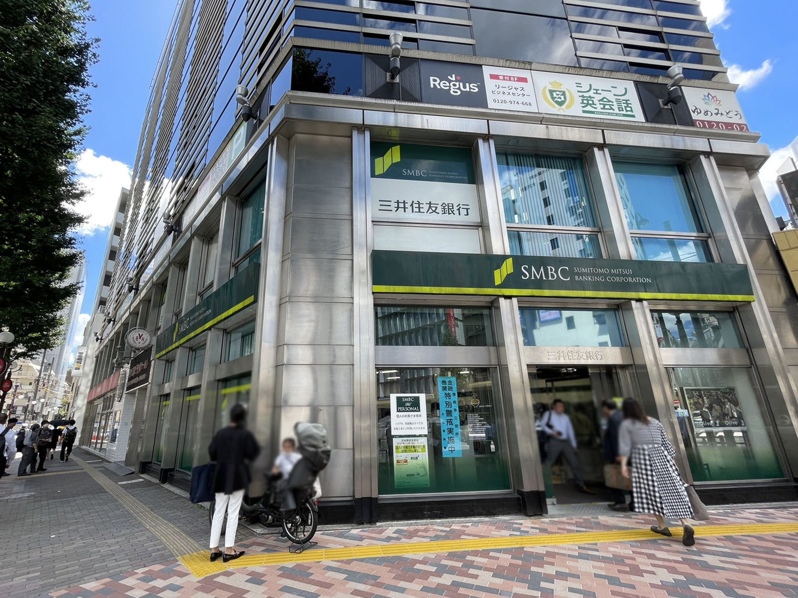 1階の様子