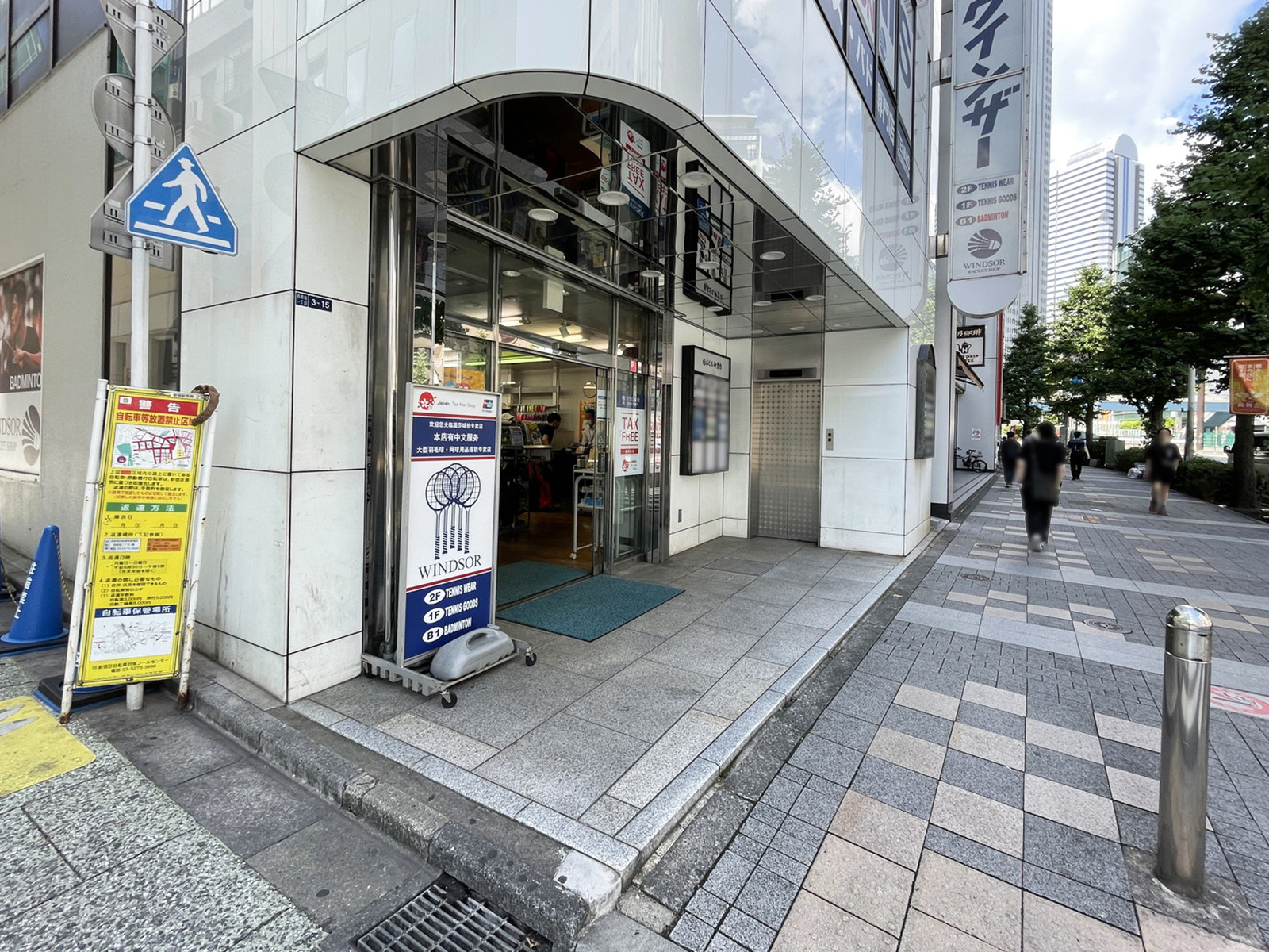1階の様子