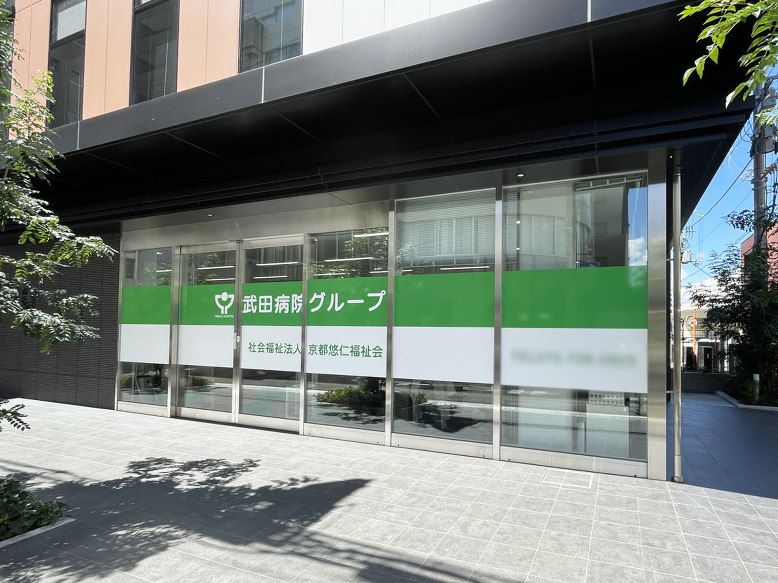 1階のテナント