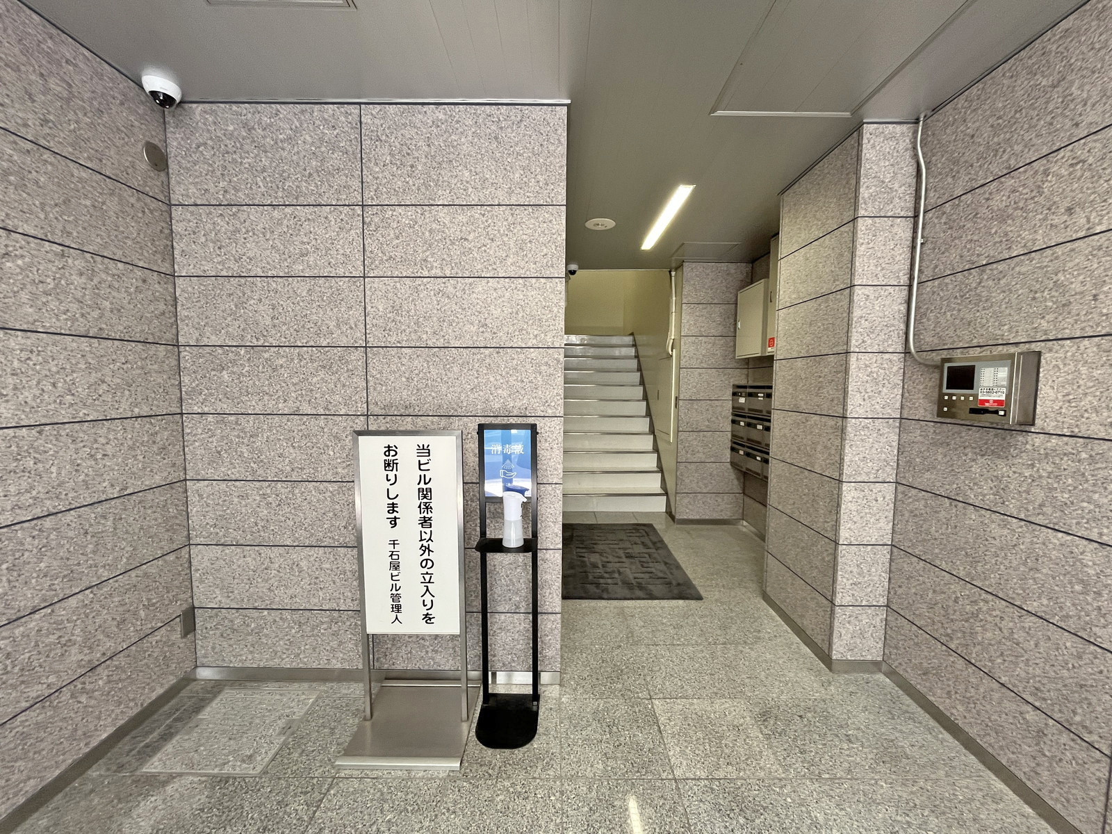 エントランス