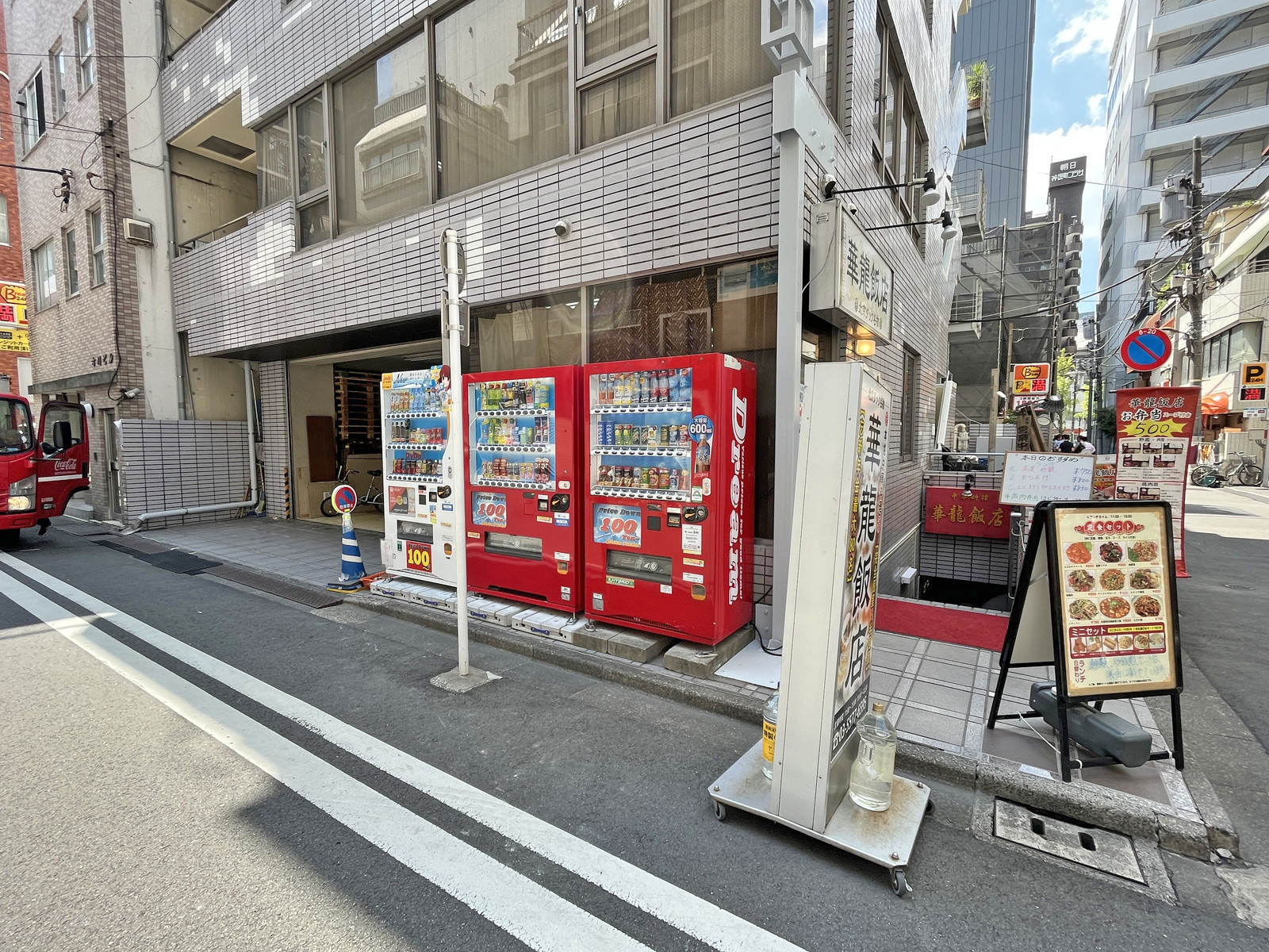 1階の様子