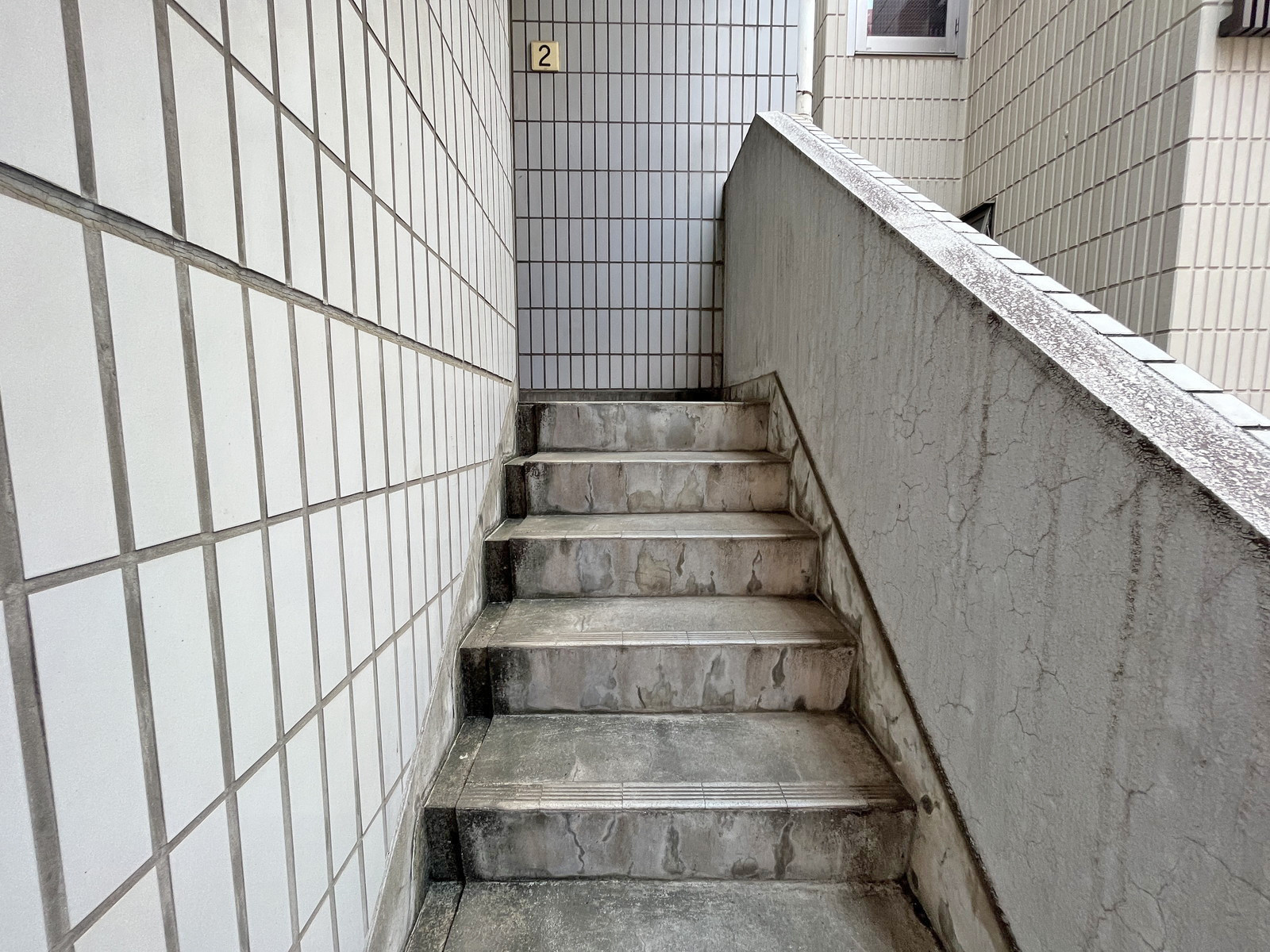 階段
