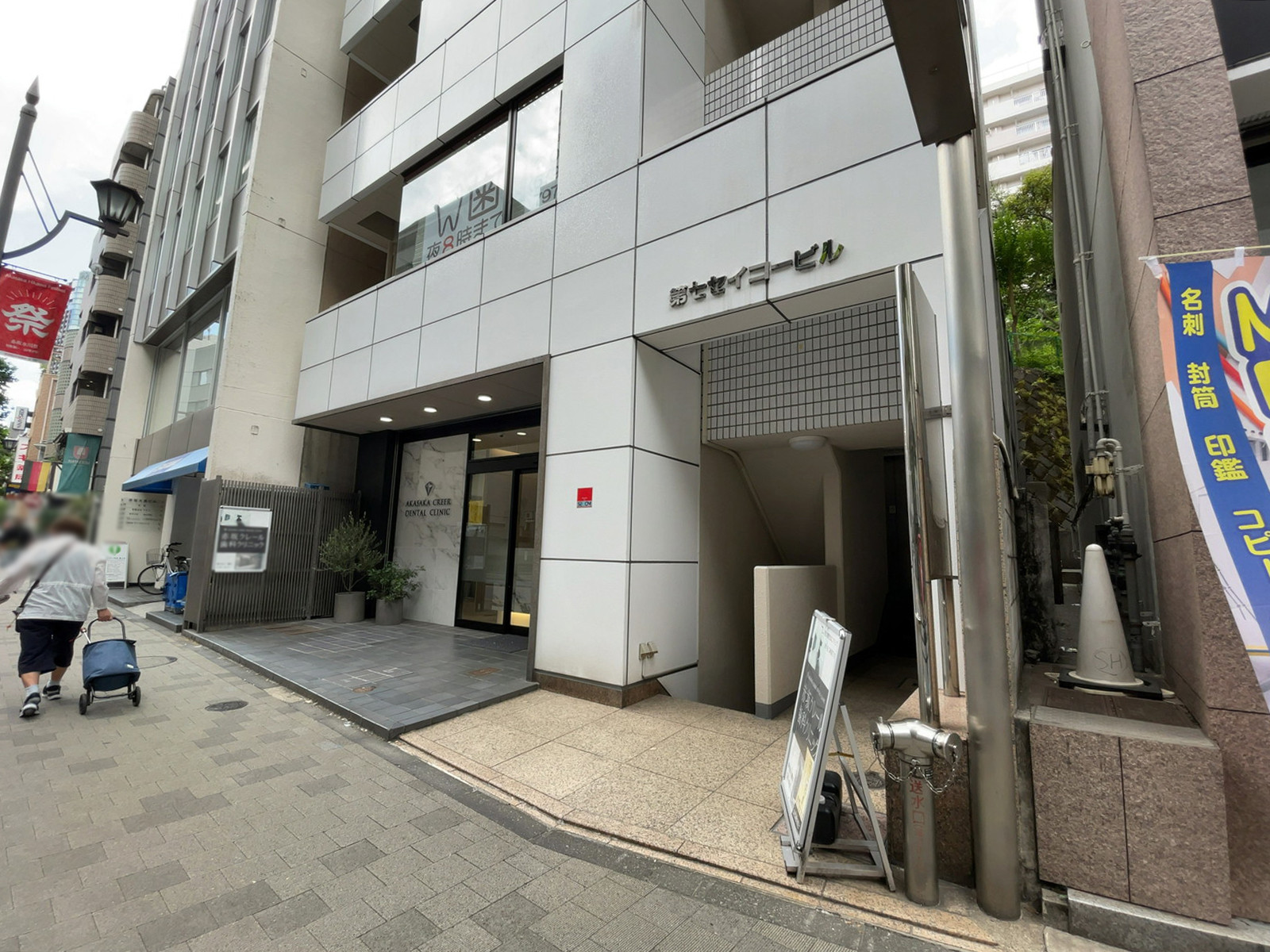 1階の様子