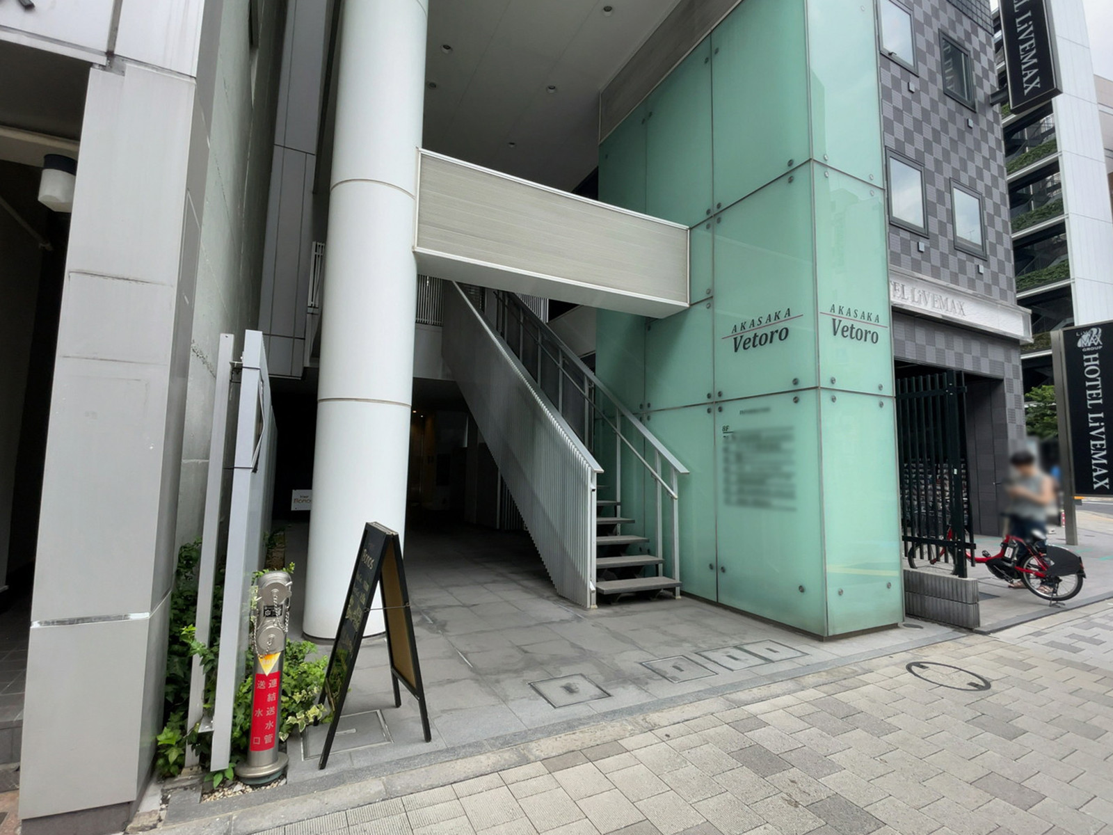 1階の様子