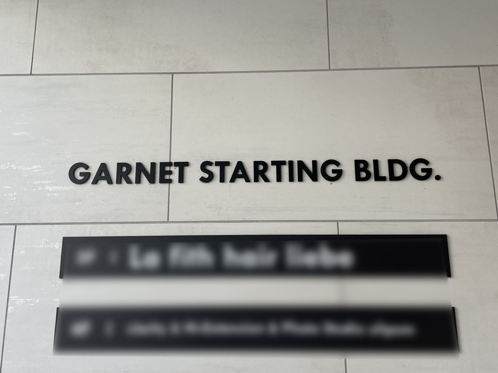 ネームプレート：GARNET STARTING BLDG