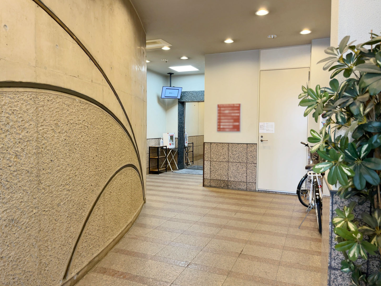エントランスホール