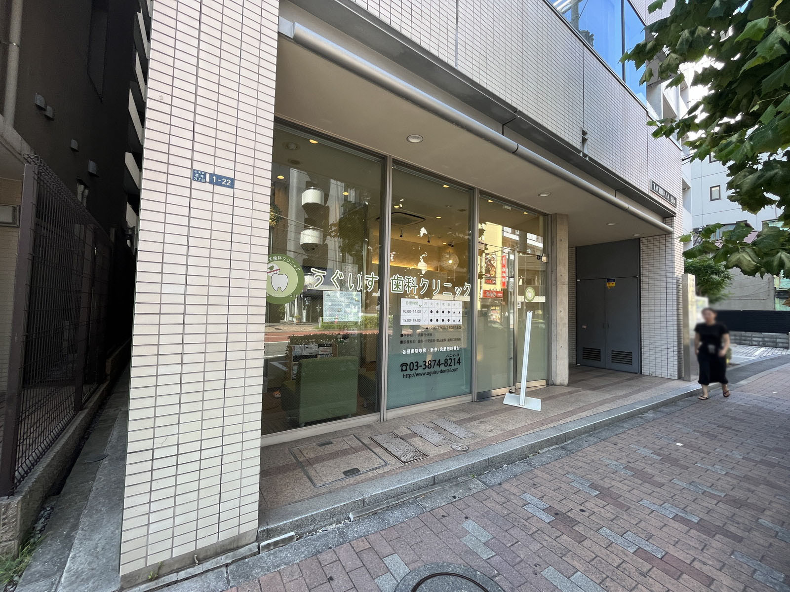 1階の様子