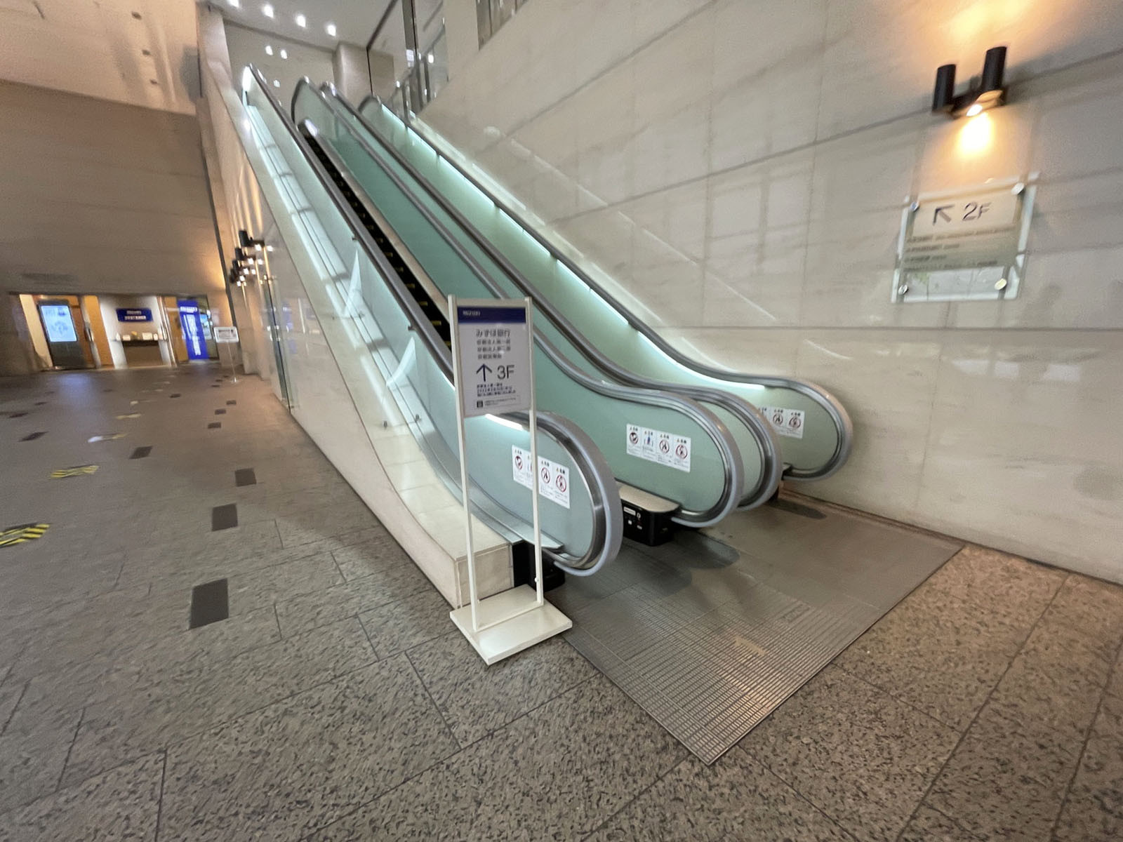 エスカレーター