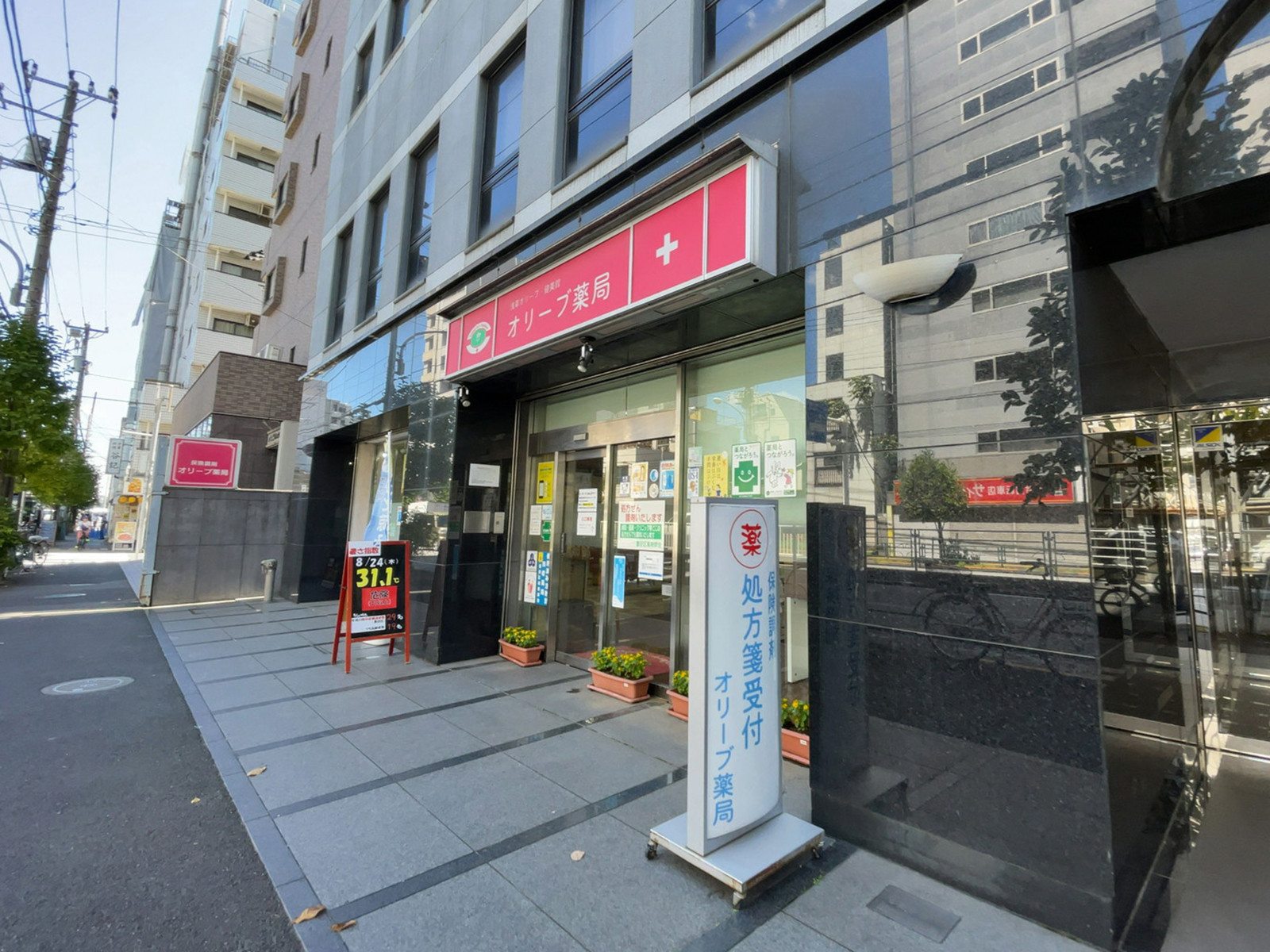 1階のテナント