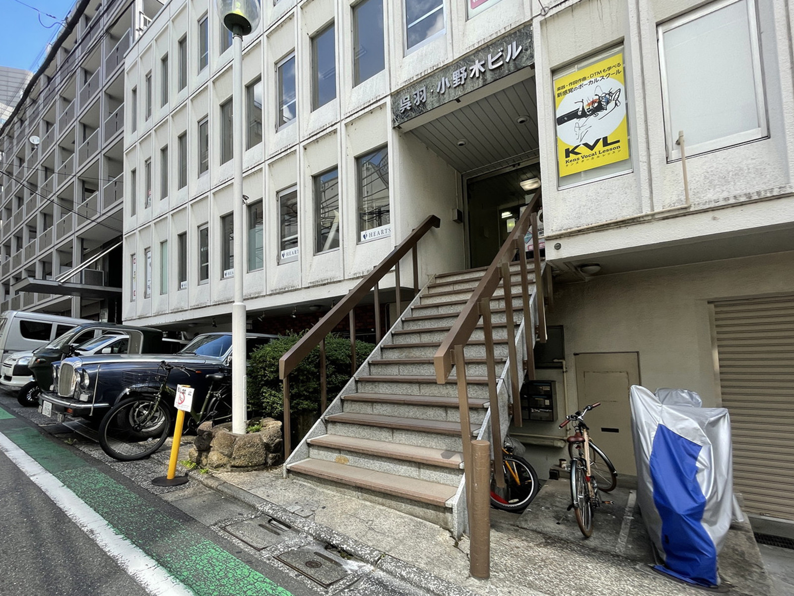 エントランスアプローチ
