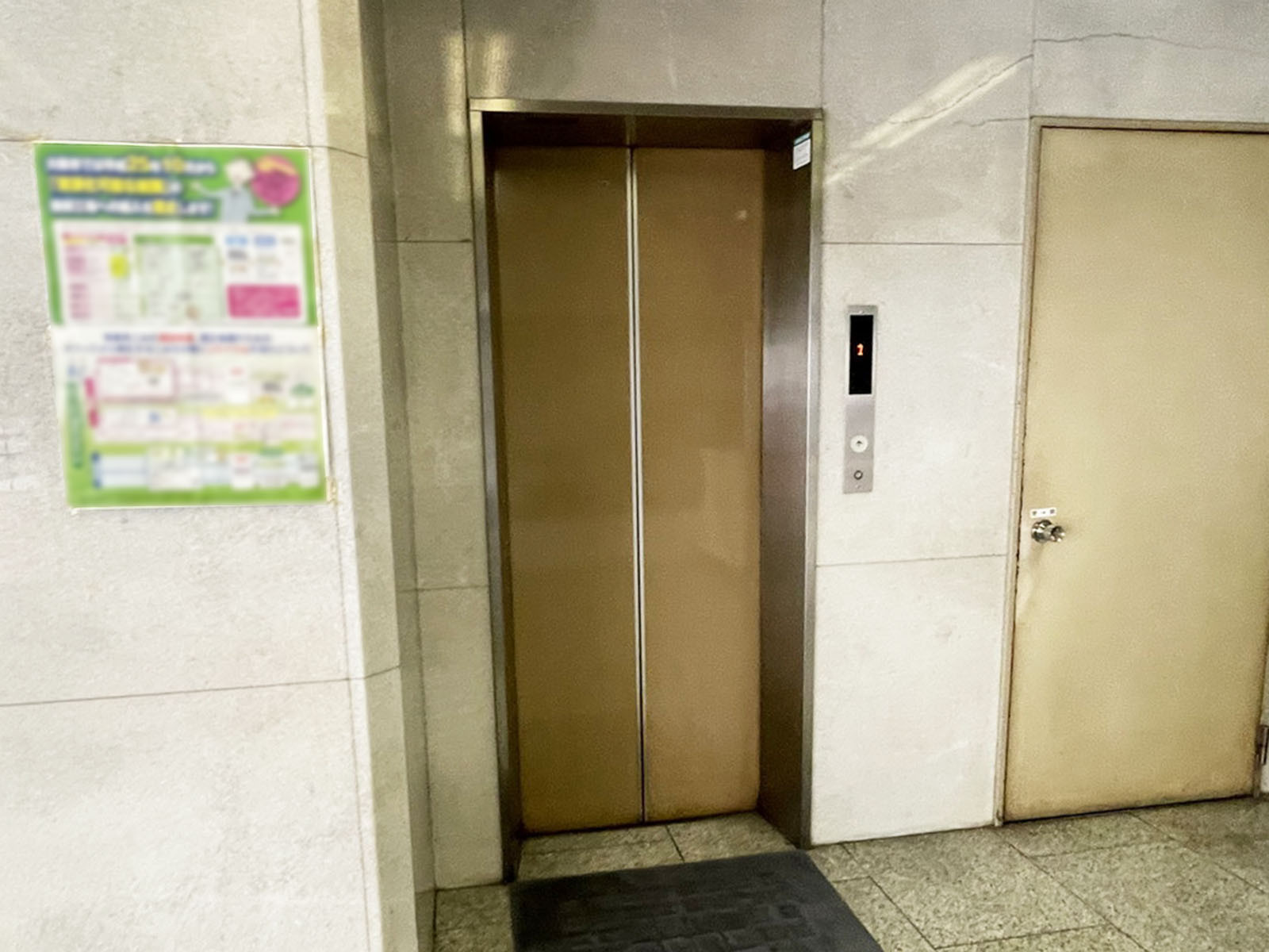 エレベーター