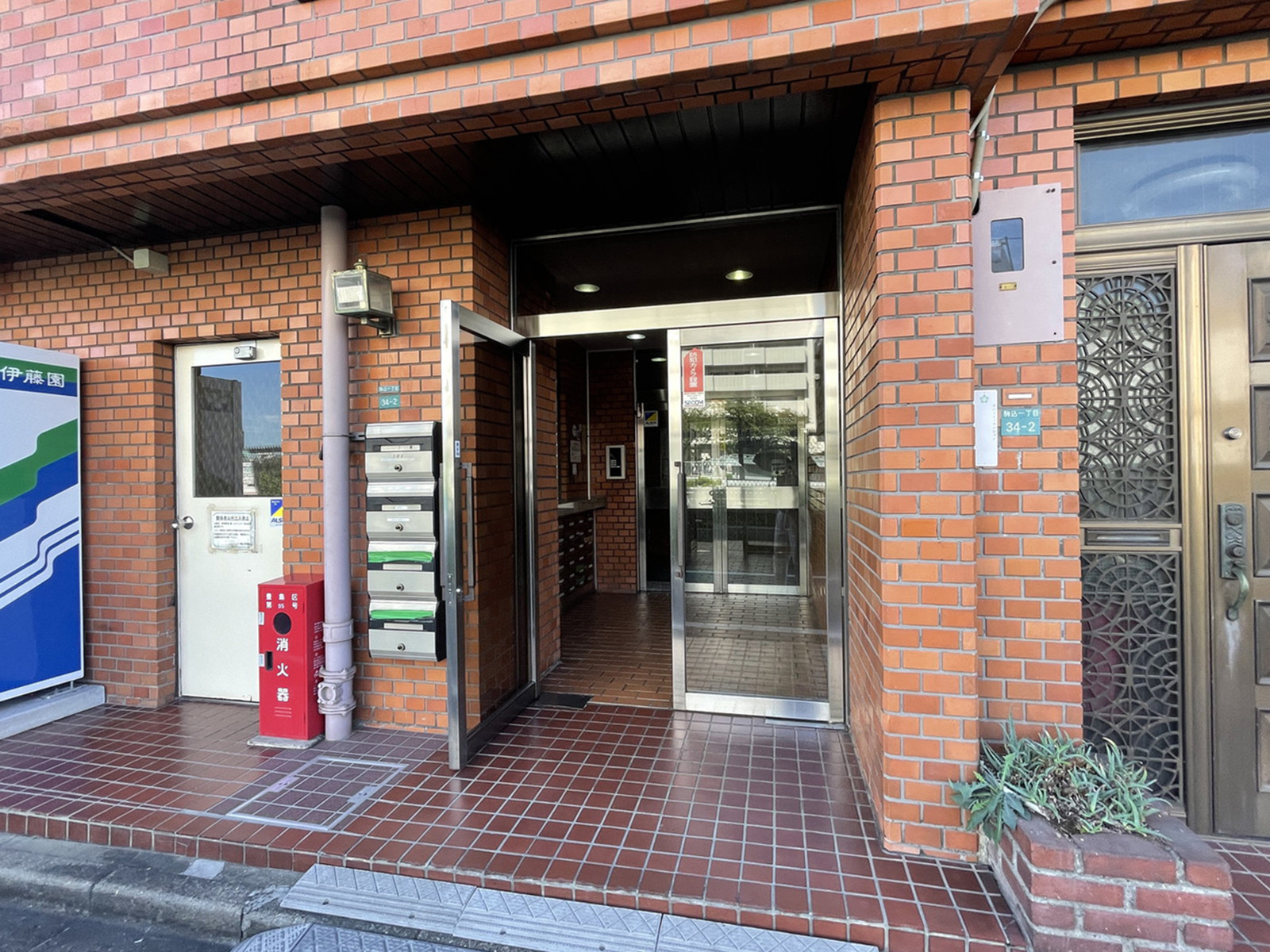 物件出入口