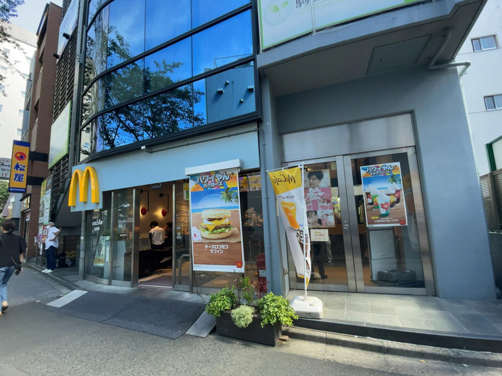 1階のマクドナルド駒込駅南口店