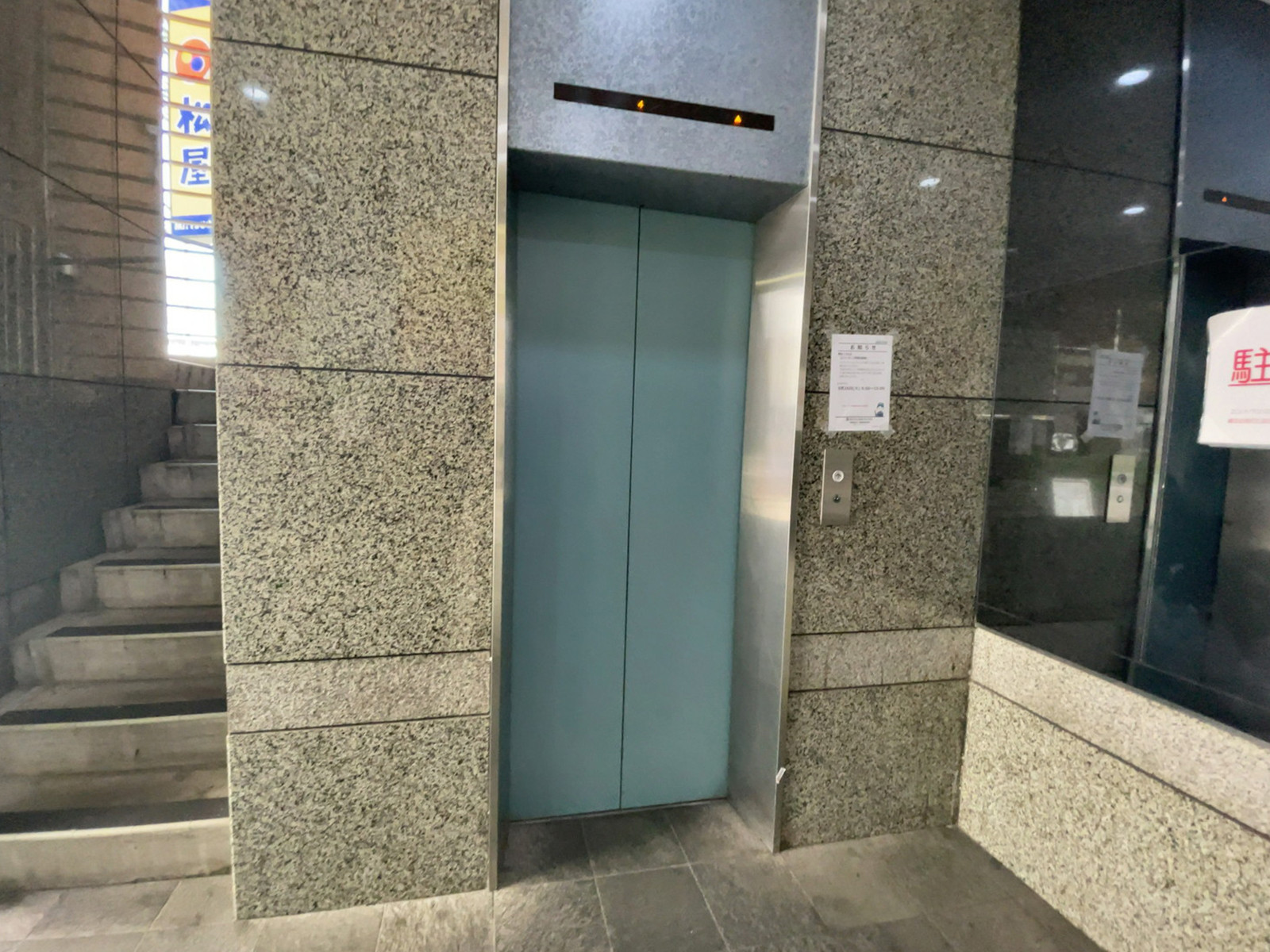 エレベーター