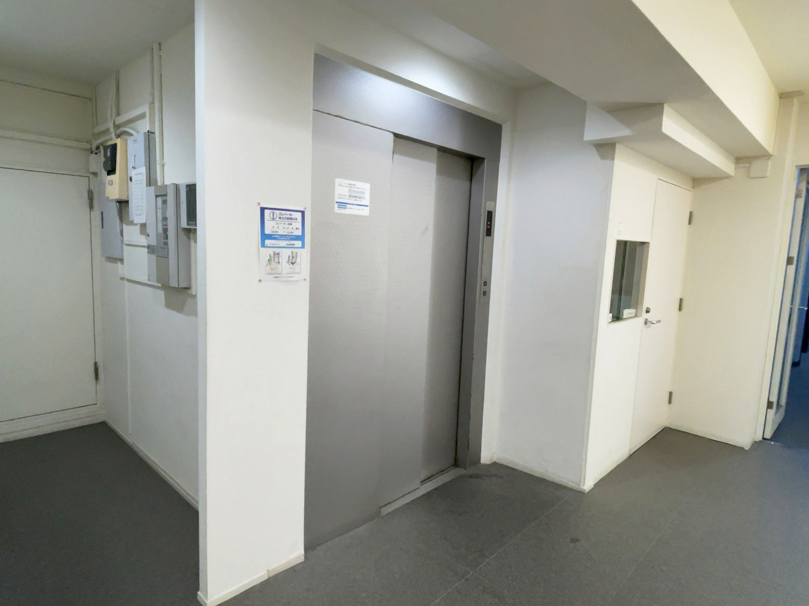 エレベーター