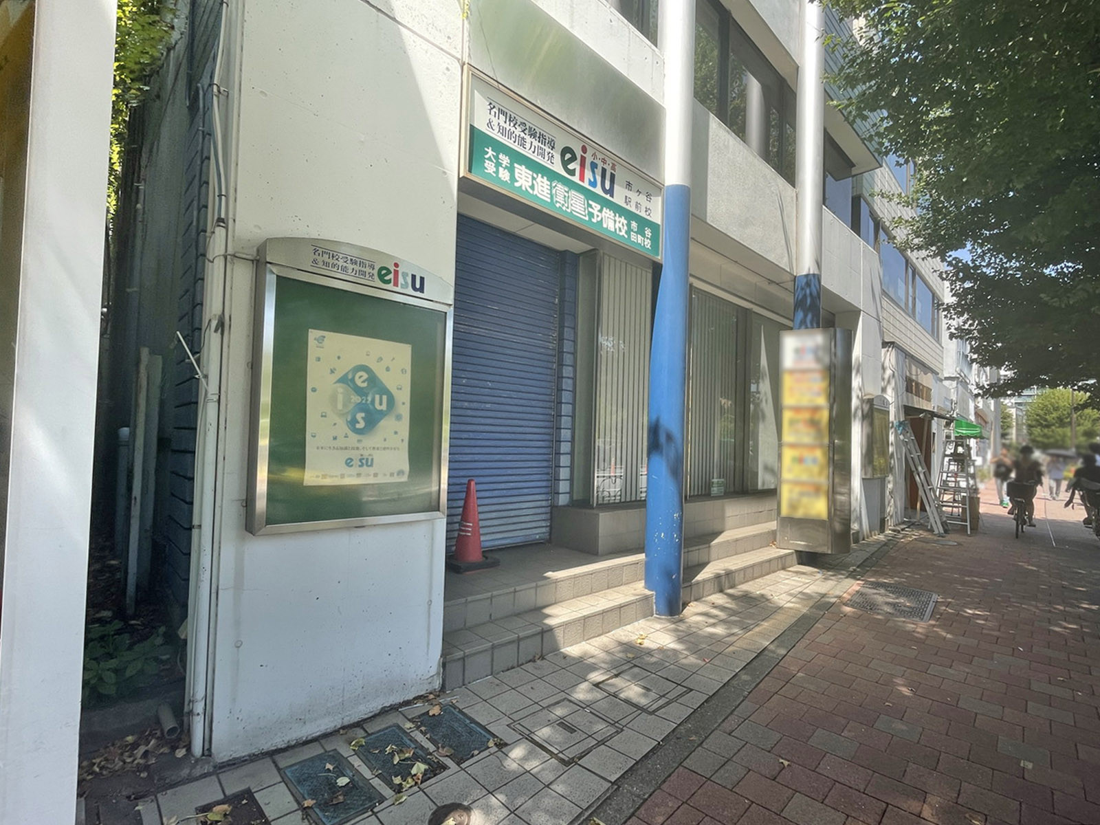 1階の様子