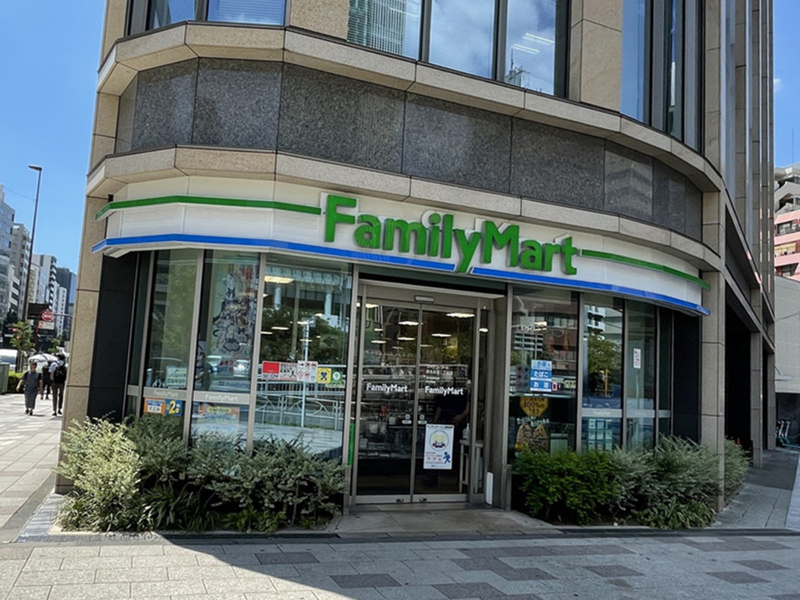 1階のファミリーマート西五反田2丁目店