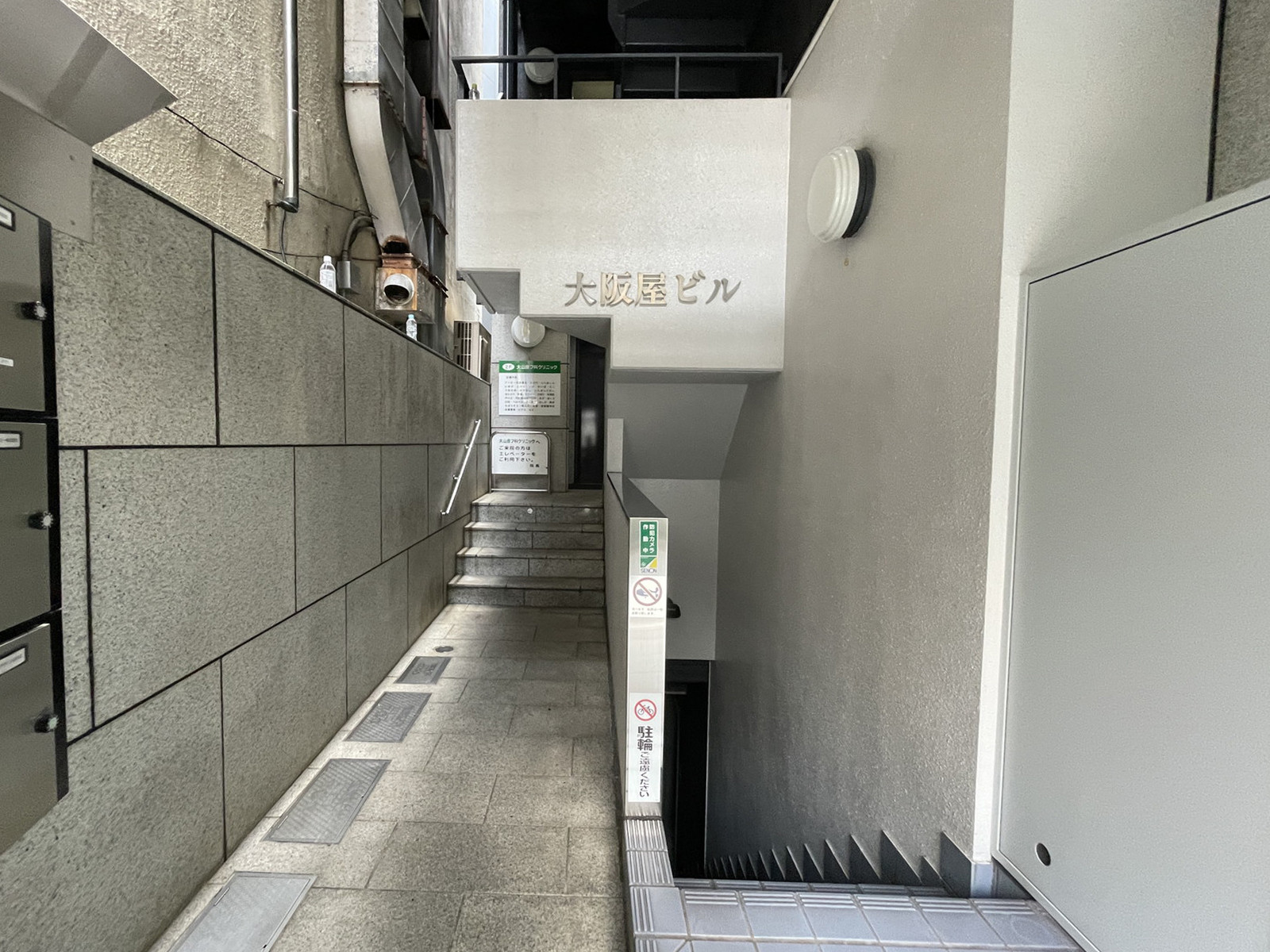 エントランス