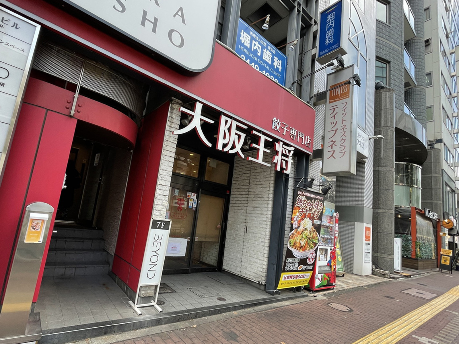 1階の様子