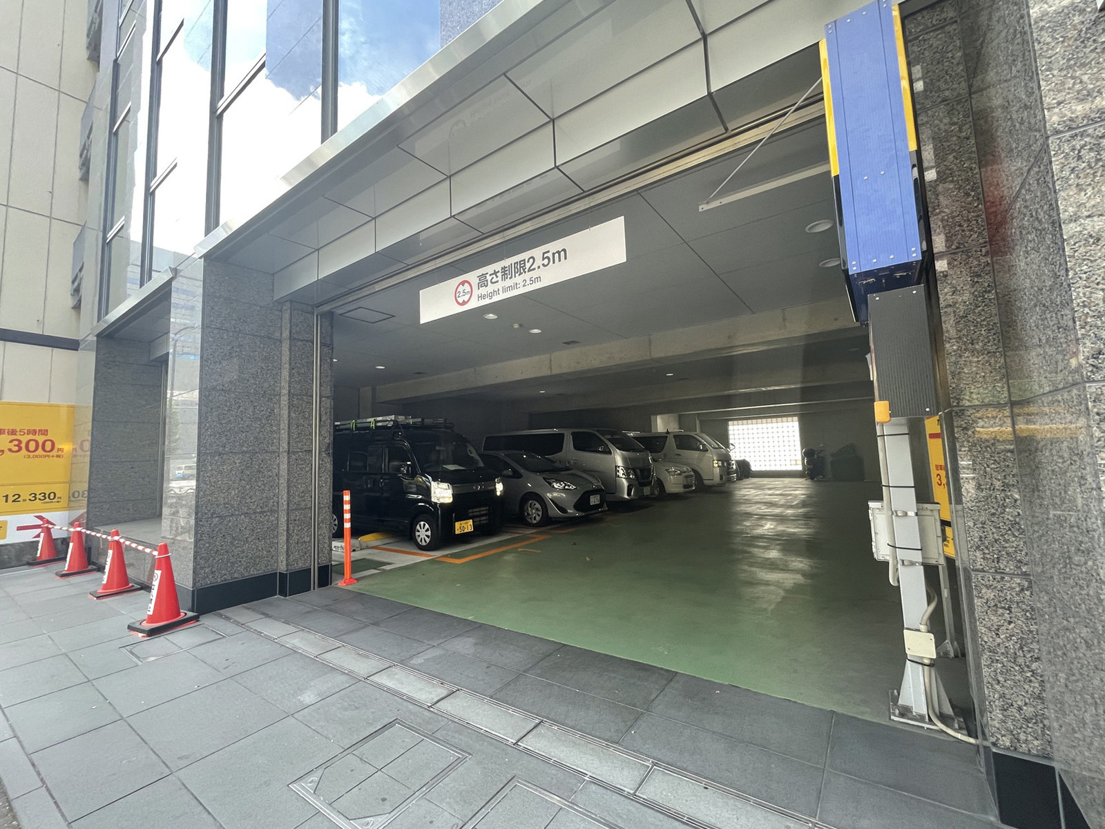 駐車場