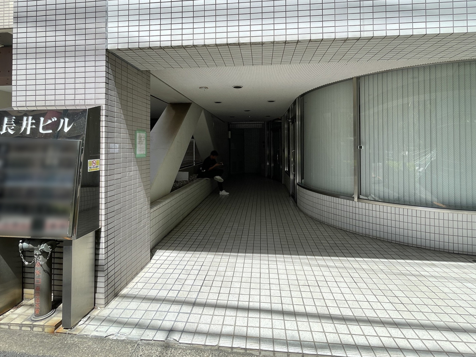 エントランスアプローチ