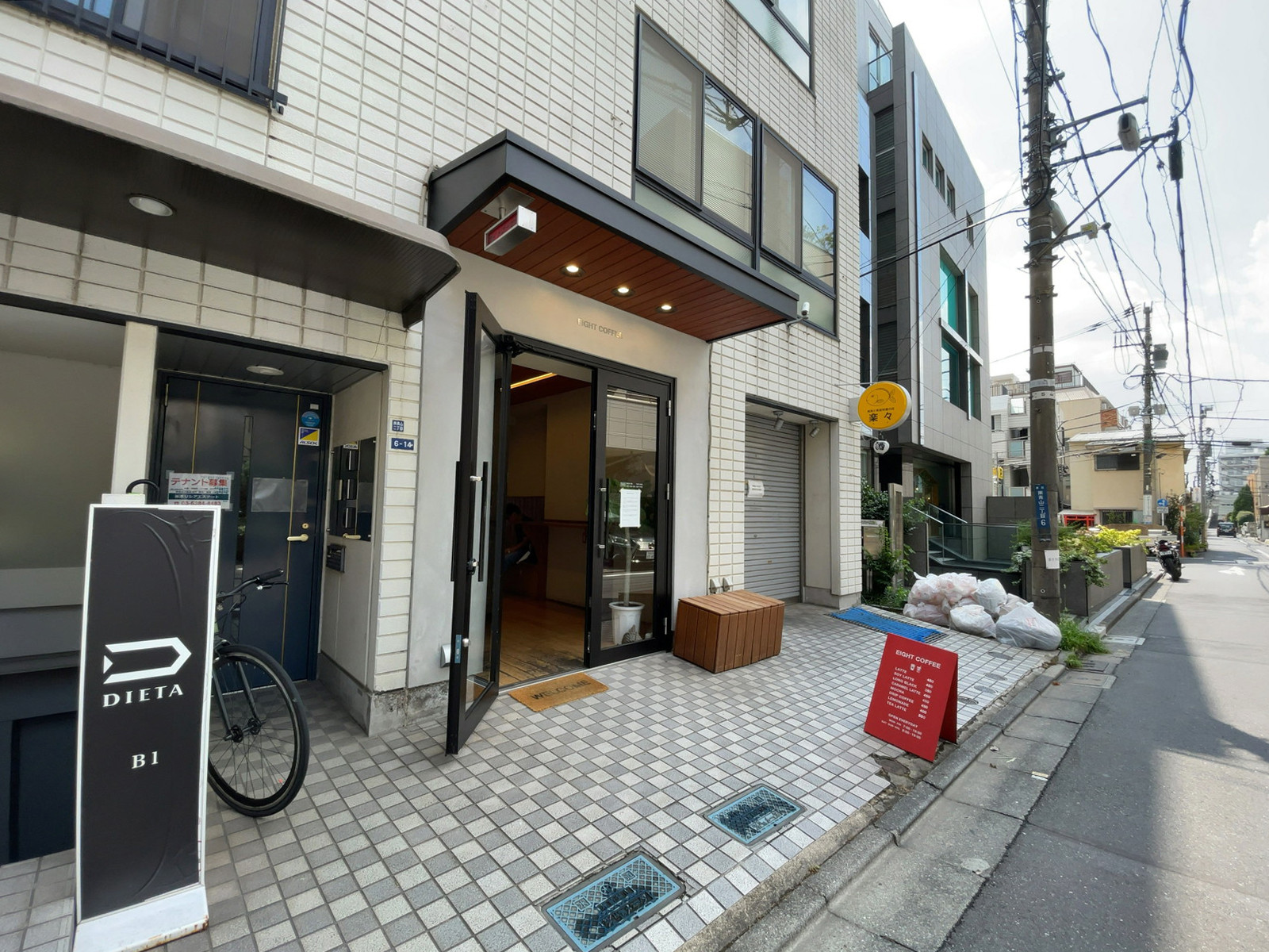 1階のテナント