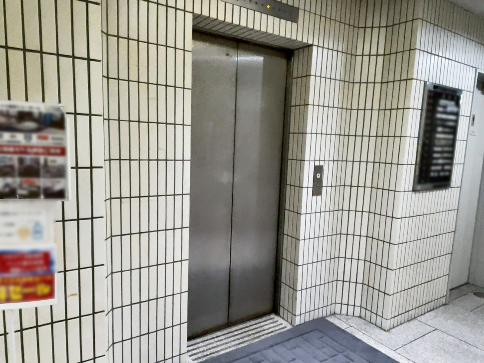 エレベーター