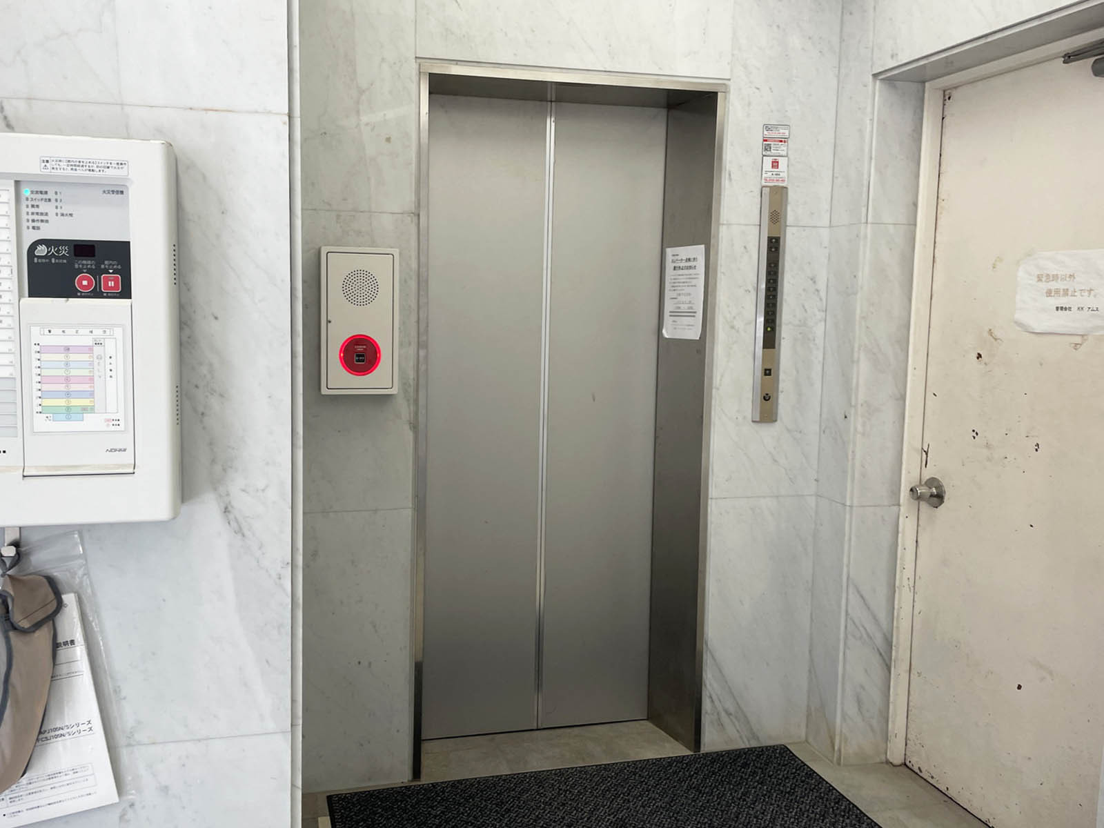 エレベーター