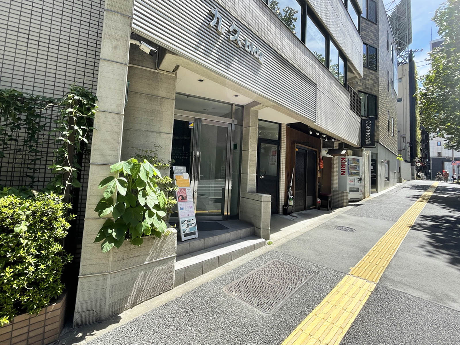 1階の様子