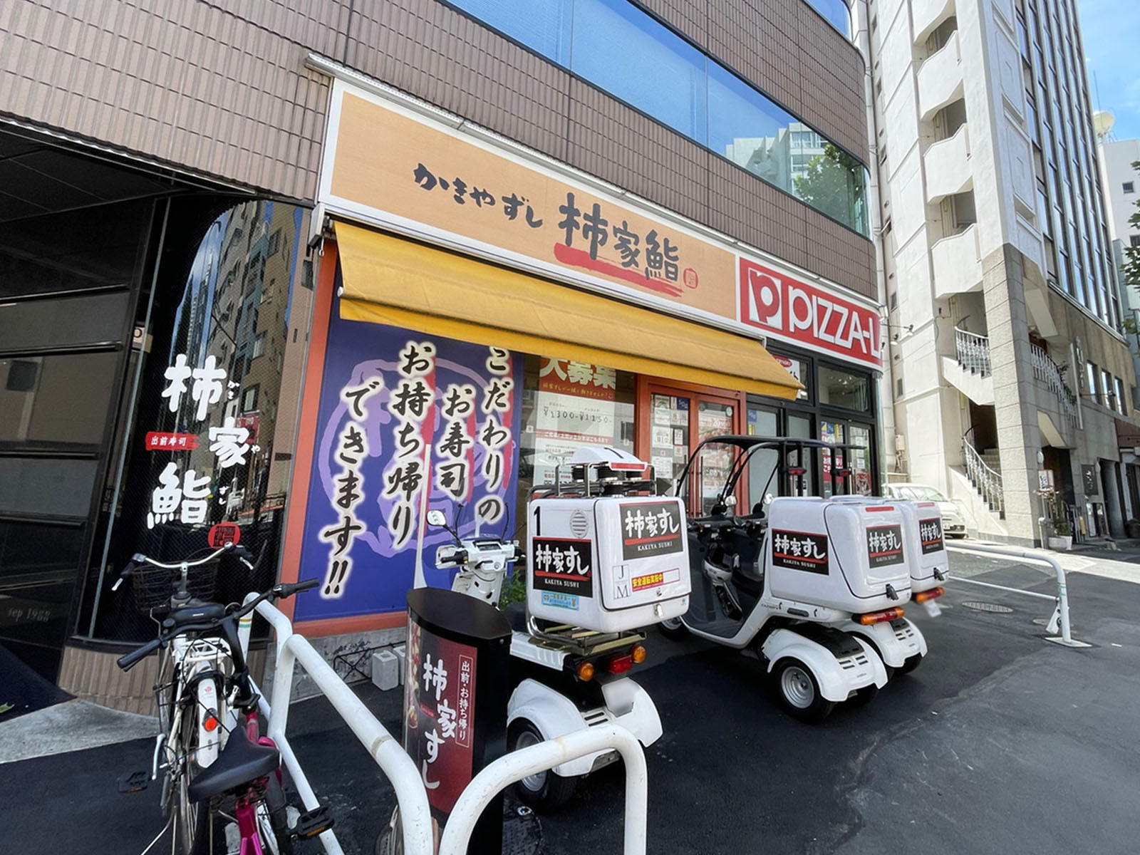 1階飲食店の様子