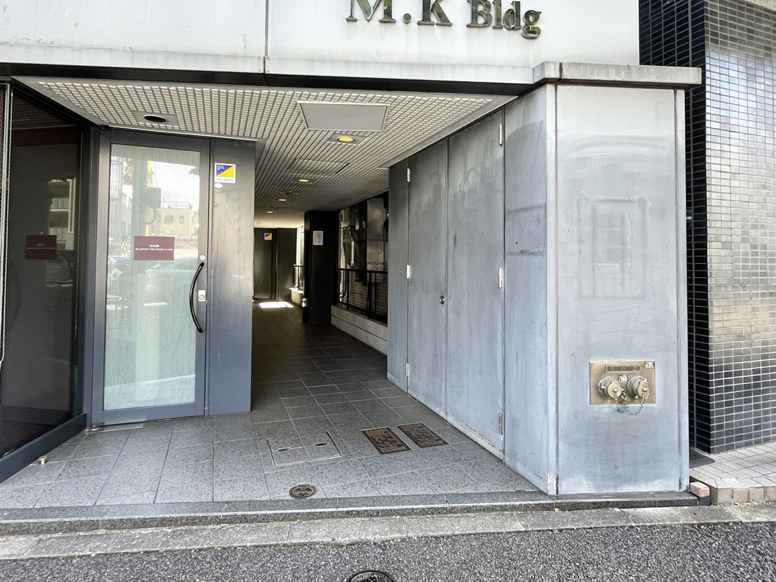 エントランスアプローチ