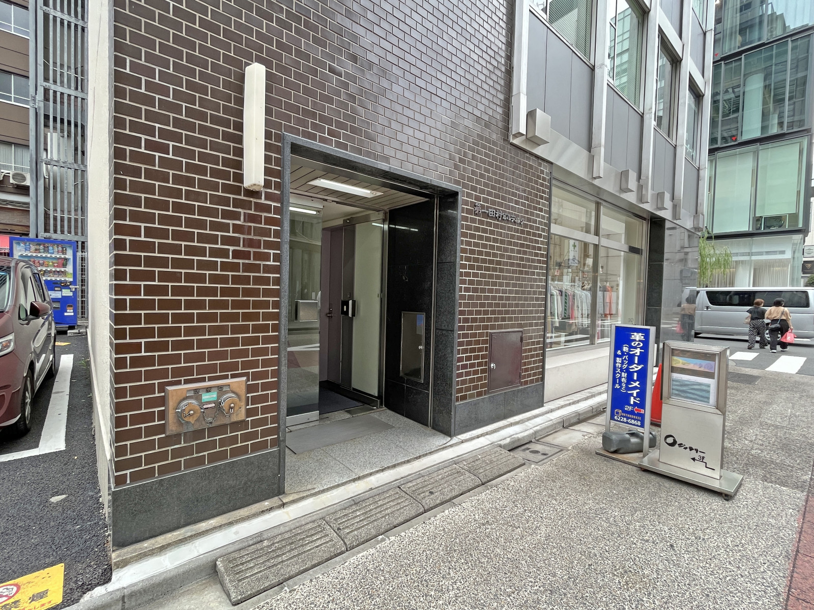 1階の様子