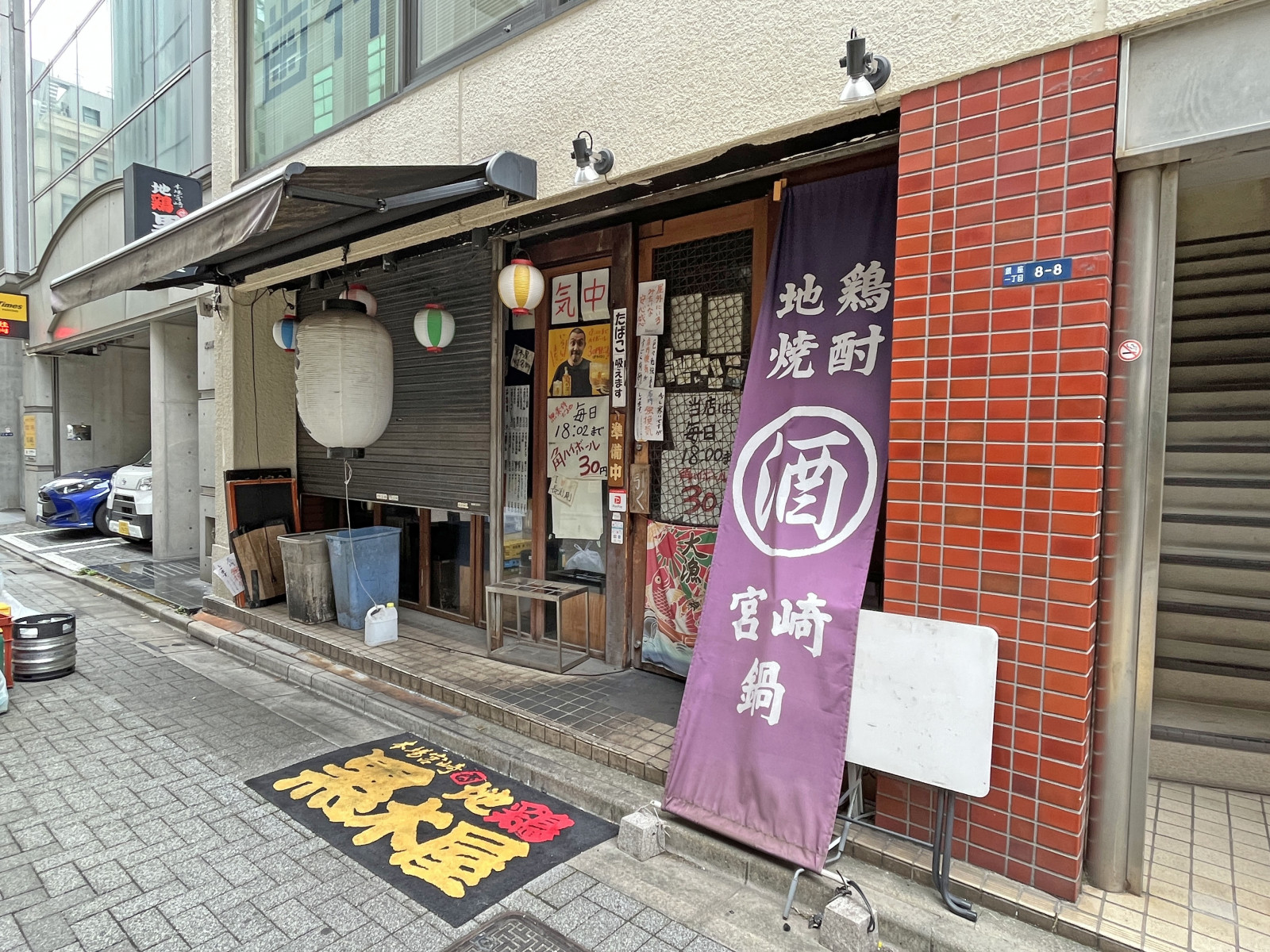 1階テナントの様子