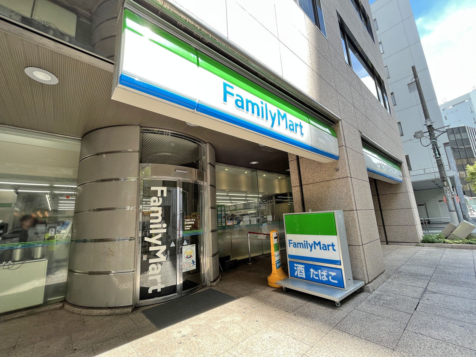 1階のファミリーマート日本橋兜町店