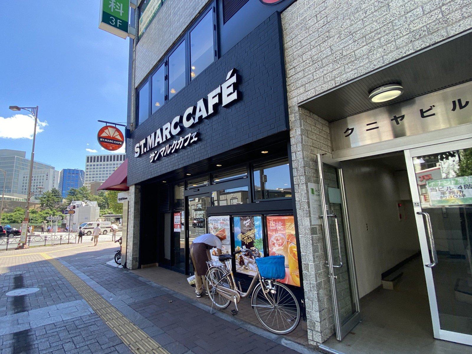 1階のサンマルクカフェ 四ツ谷駅前店