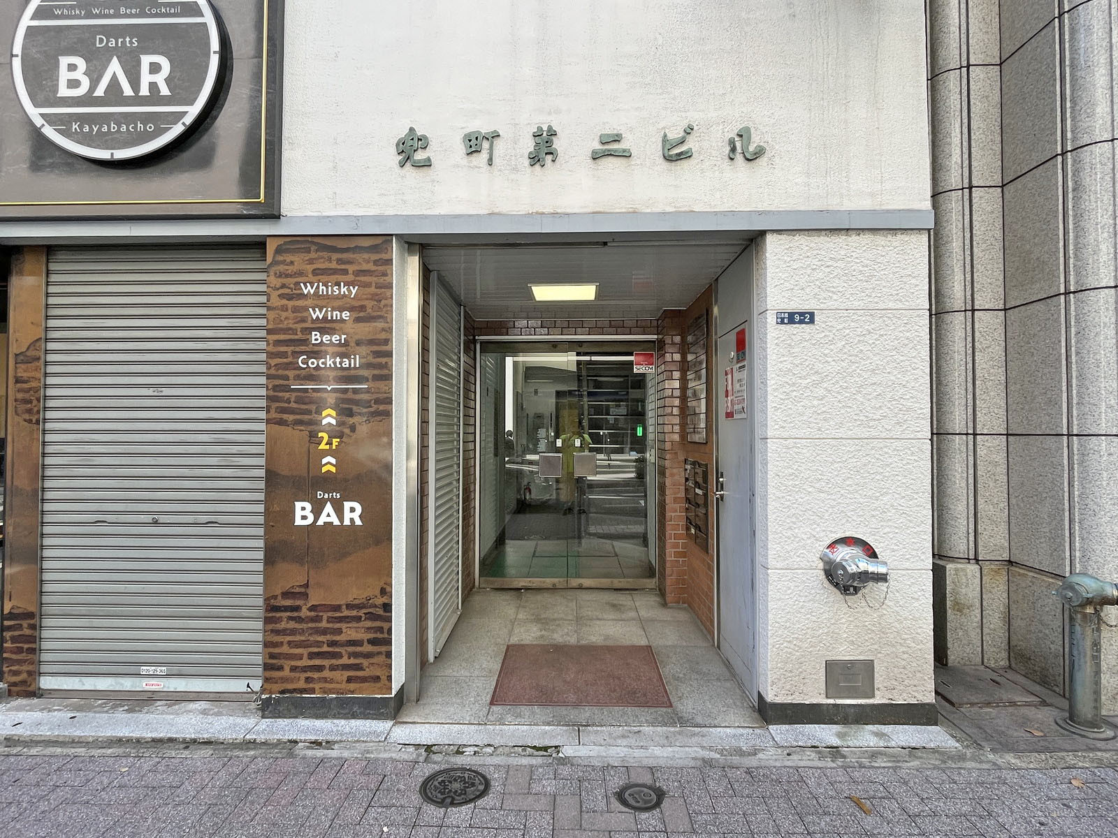 オフィスビル出入口