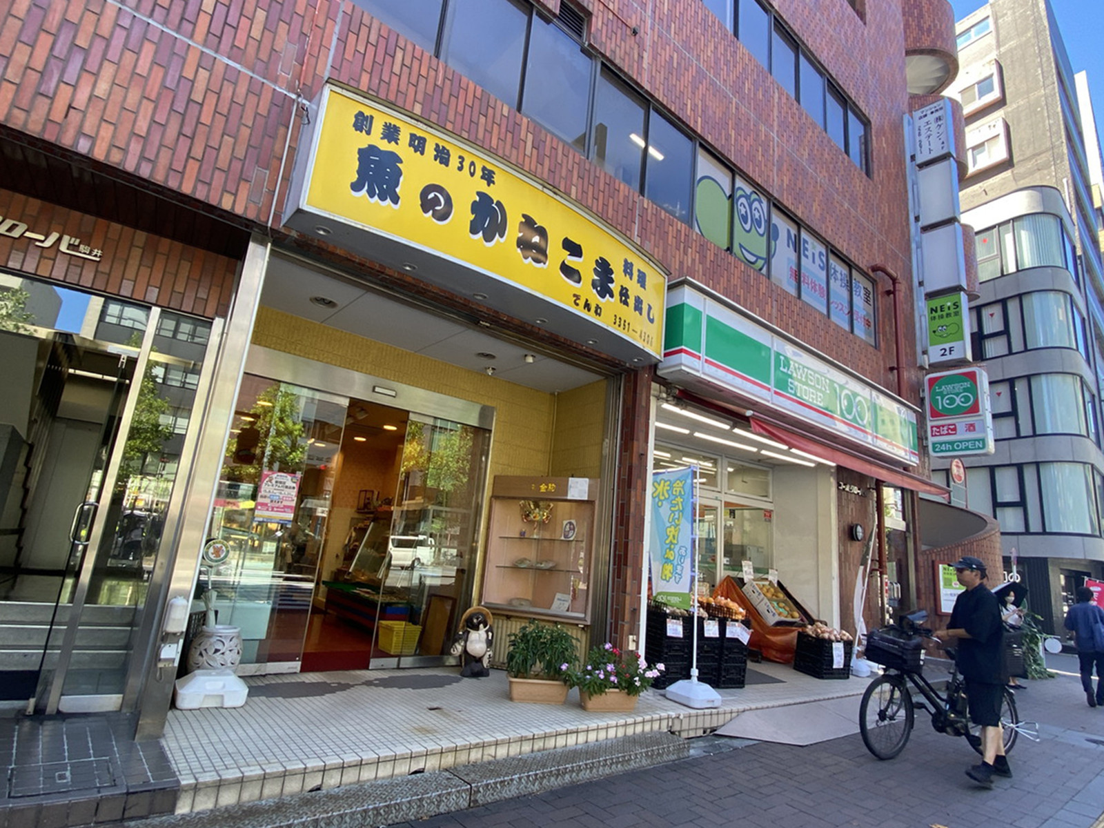 1階の様子