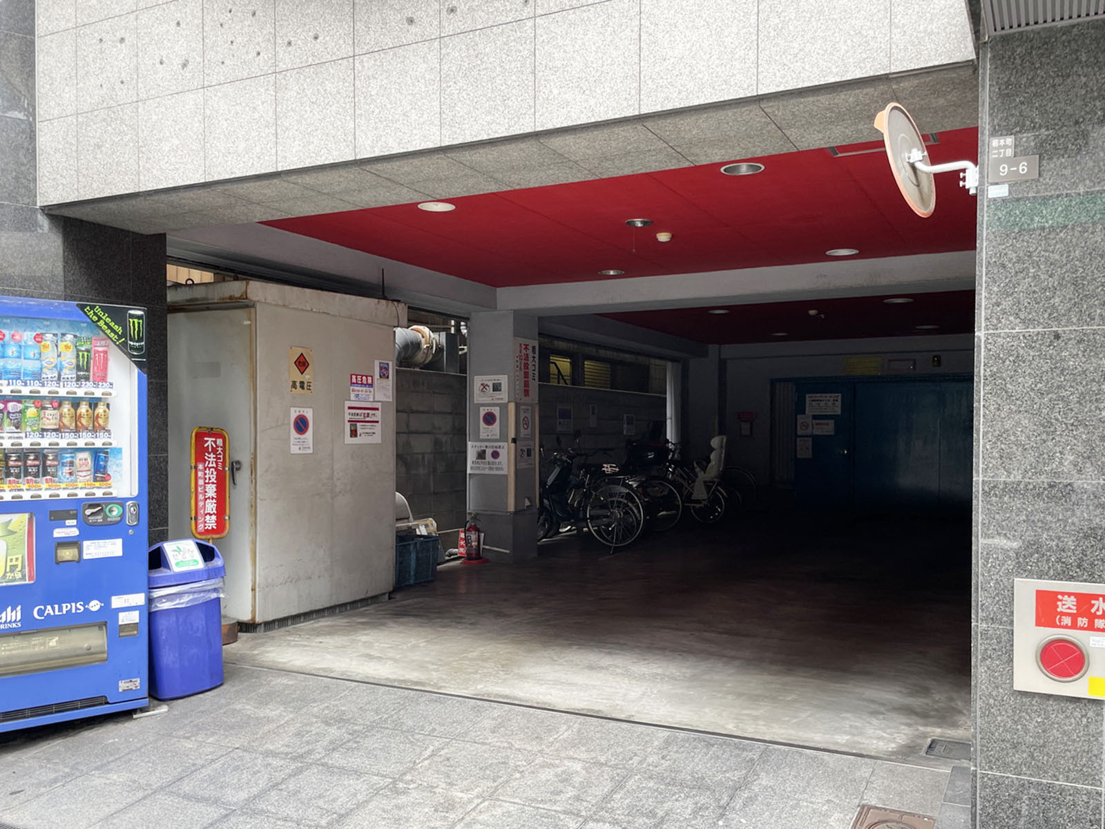 駐車場