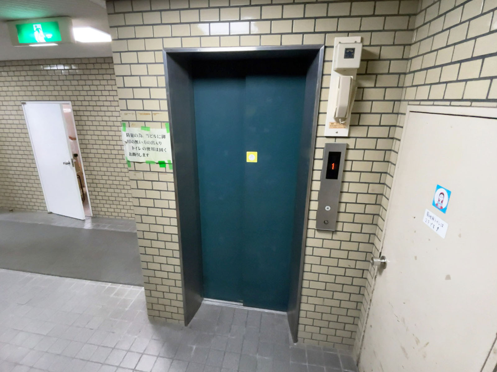 エレベーター