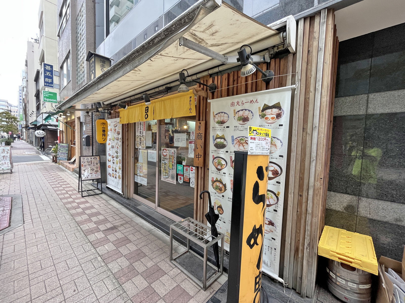 1階の博多らーめん由丸 茅場町店