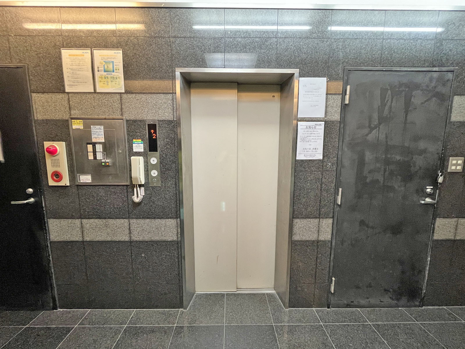 エレベーター