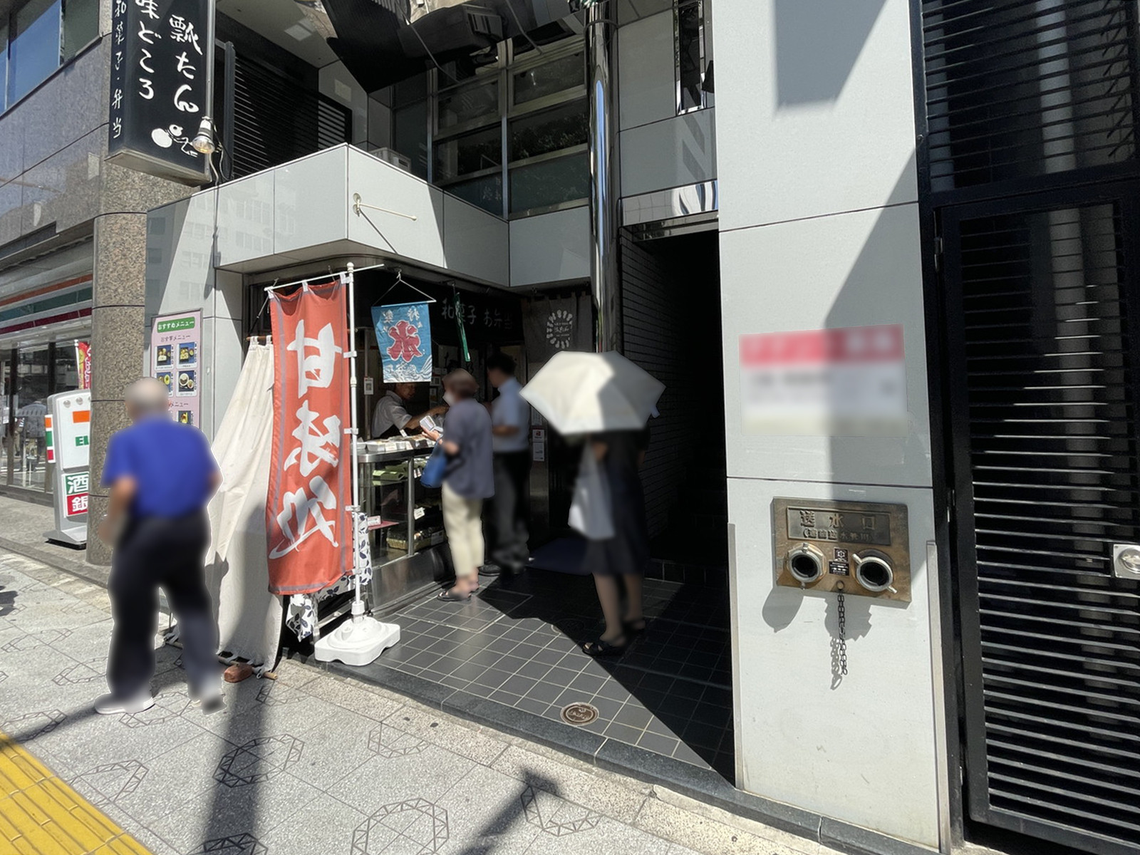 1階の様子