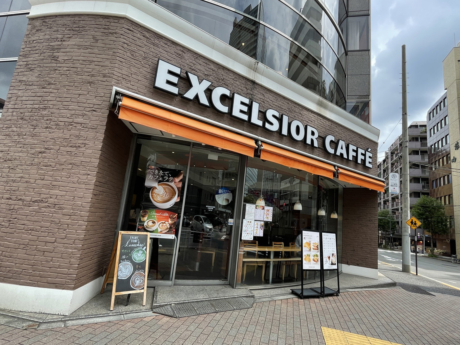 1階のエクセルシオールカフェ九段下店