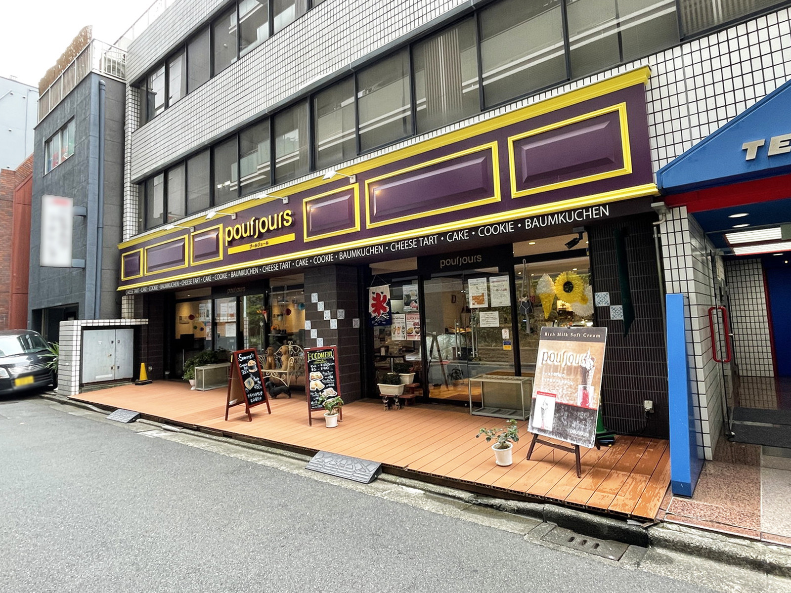 1階テナントの様子
