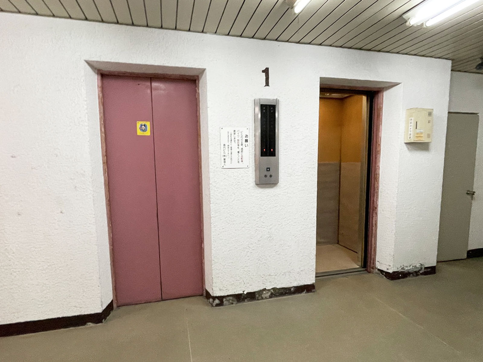 エレベーター